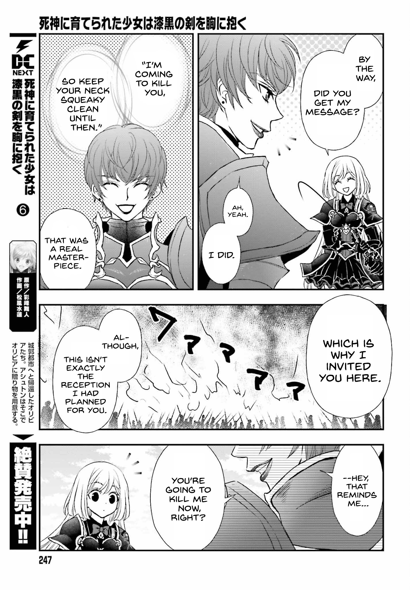 The Little Girl Raised By Death Hold The Sword Of Death Tight chapter 37 - page 11