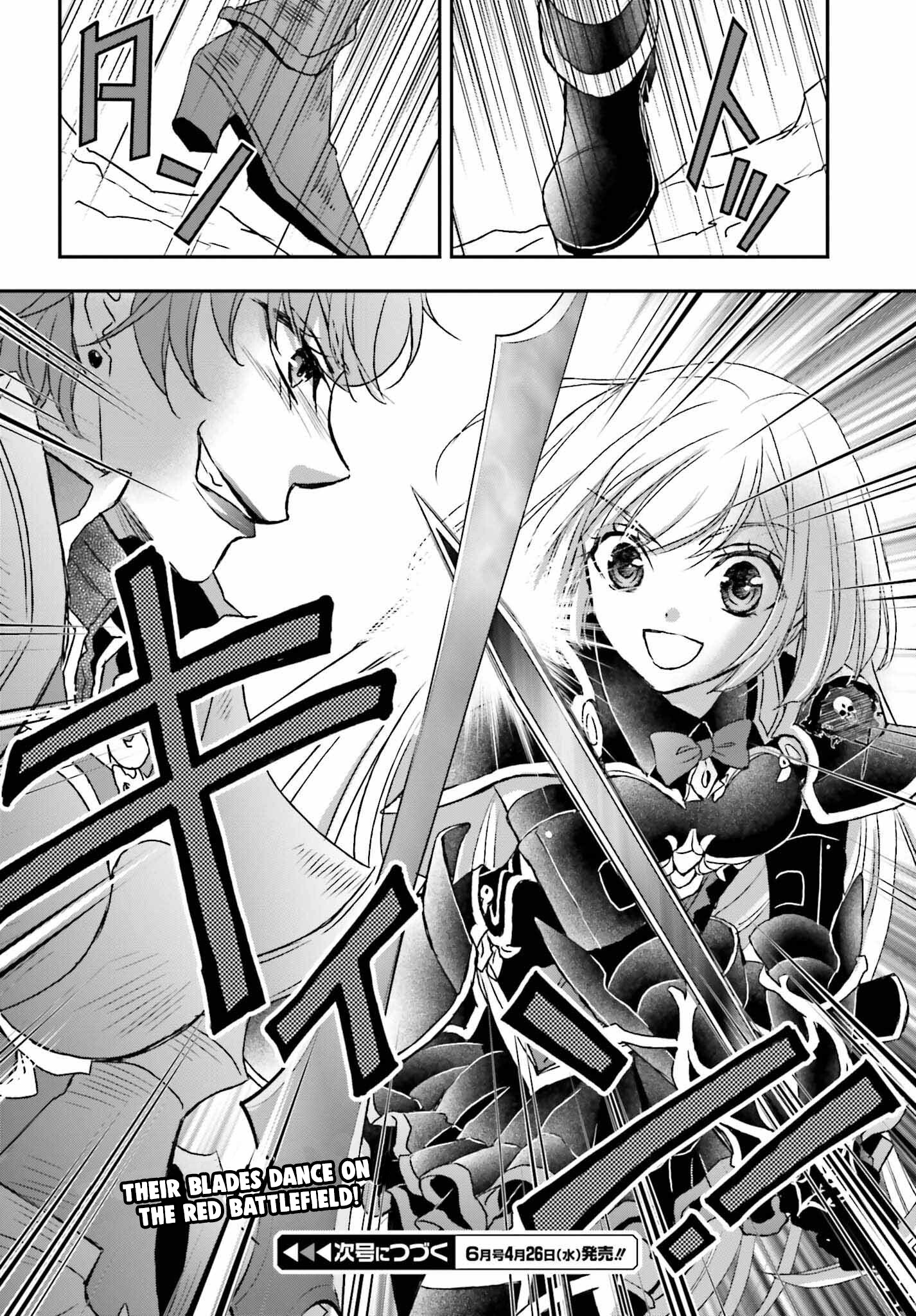 The Little Girl Raised By Death Hold The Sword Of Death Tight chapter 37 - page 16