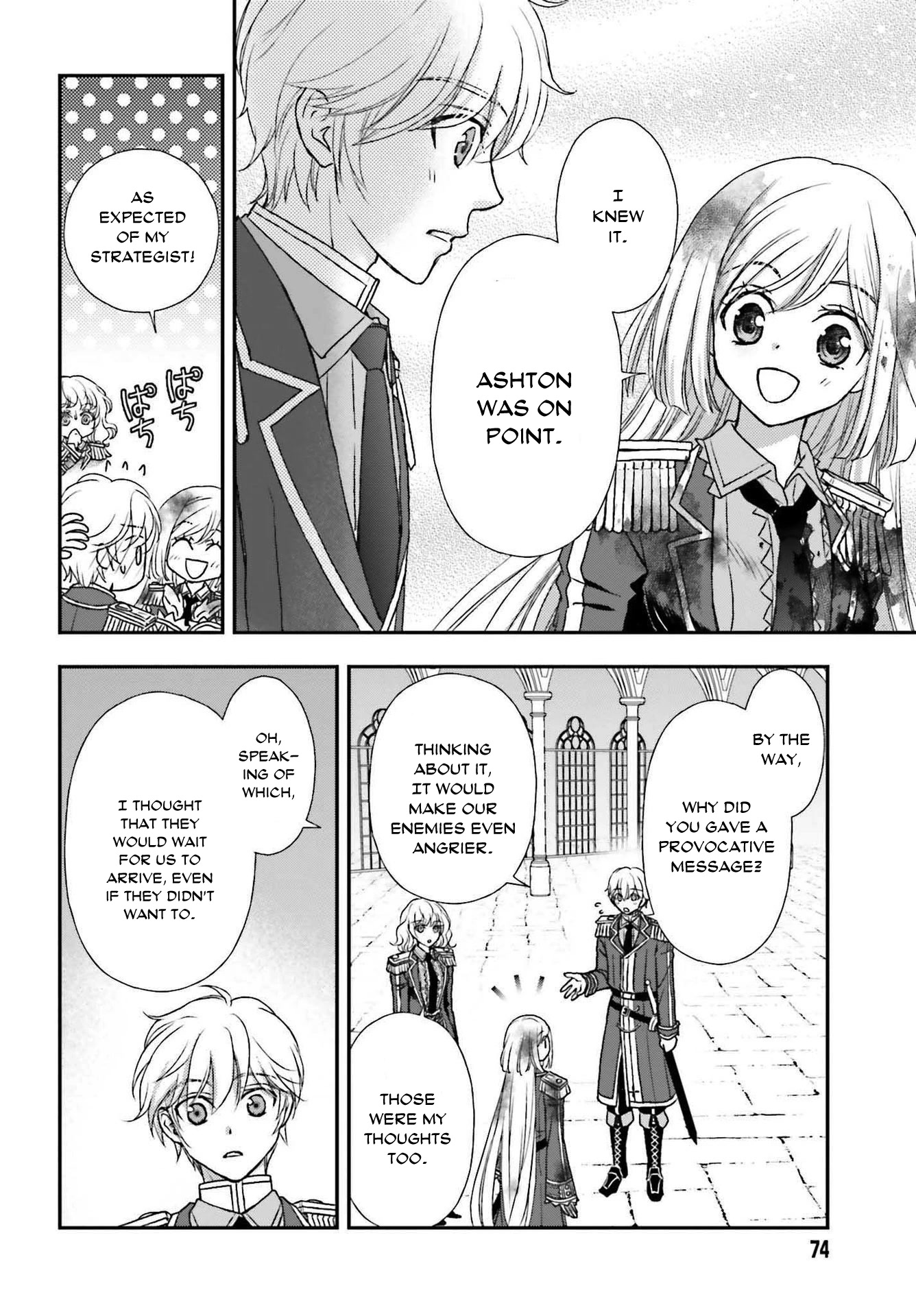 The Little Girl Raised By Death Hold The Sword Of Death Tight chapter 26 - page 14