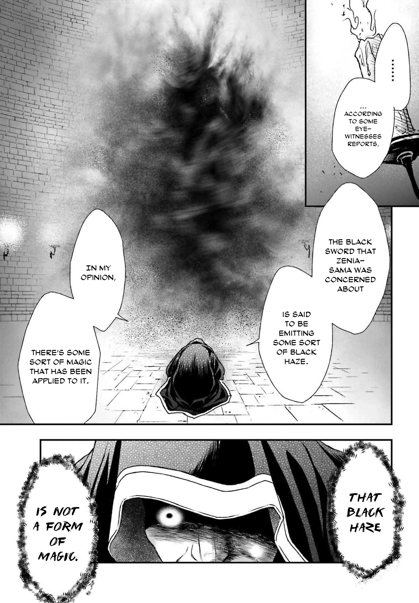 The Little Girl Raised By Death Hold The Sword Of Death Tight chapter 26 - page 19