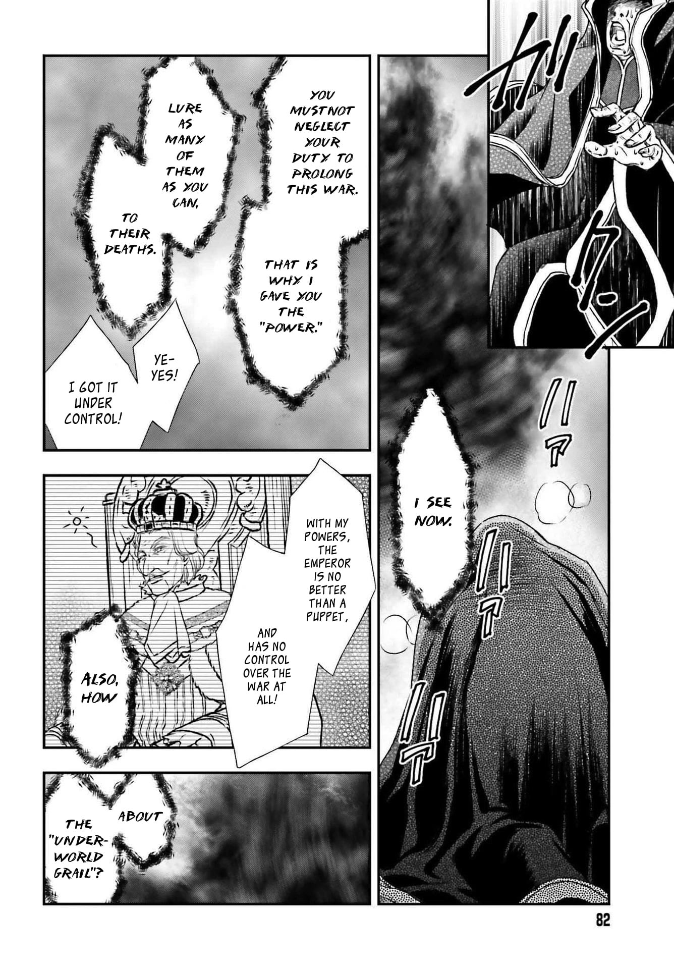 The Little Girl Raised By Death Hold The Sword Of Death Tight chapter 26 - page 22