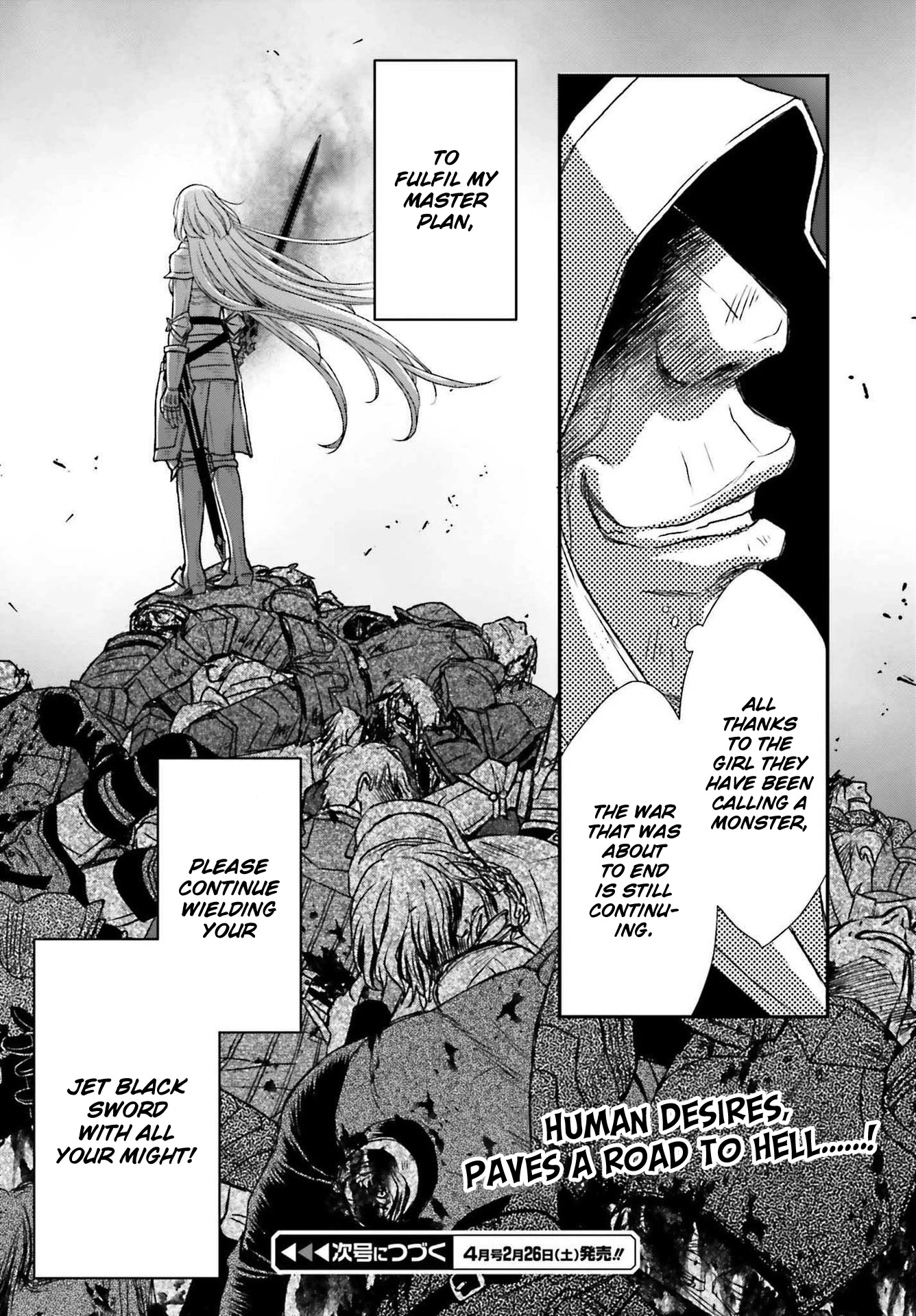 The Little Girl Raised By Death Hold The Sword Of Death Tight chapter 26 - page 26