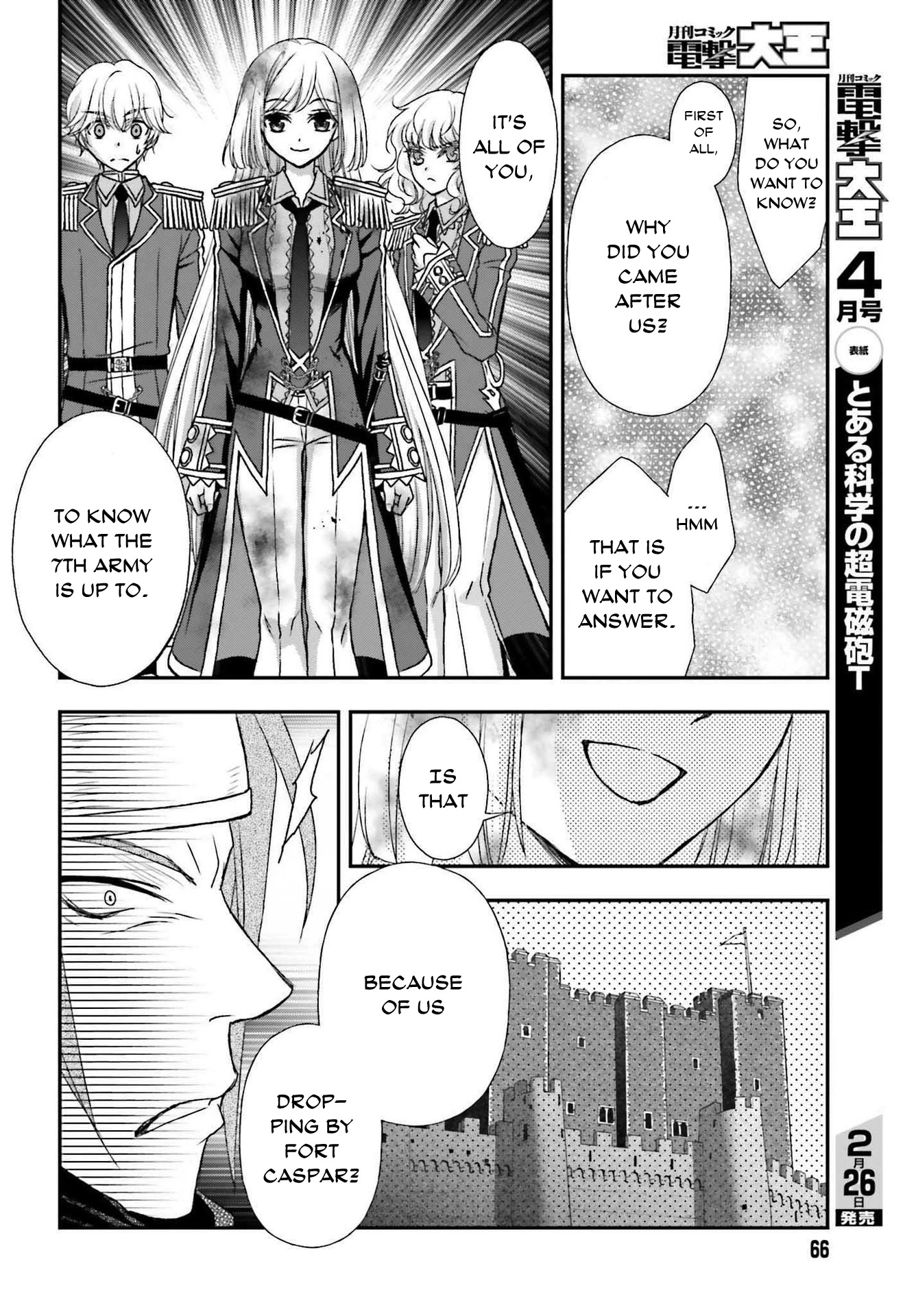 The Little Girl Raised By Death Hold The Sword Of Death Tight chapter 26 - page 6