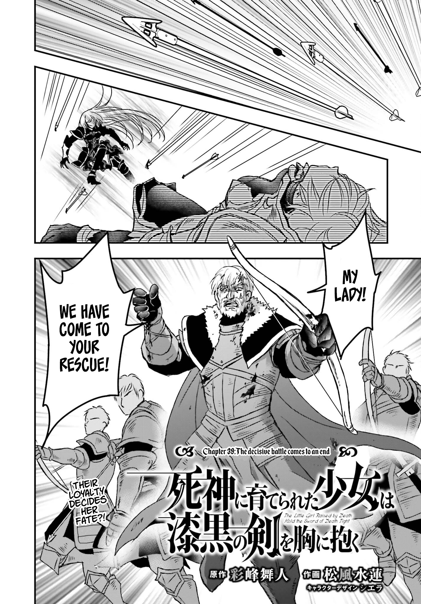 The Little Girl Raised By Death Hold The Sword Of Death Tight chapter 39 - page 2