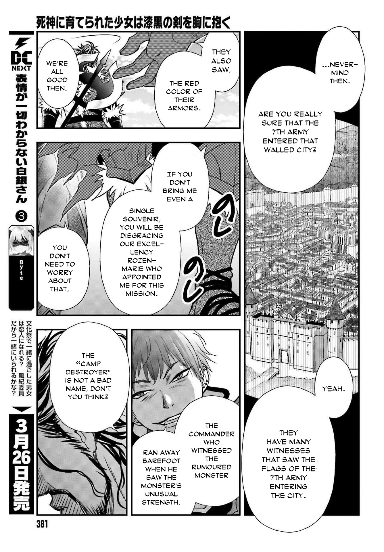 The Little Girl Raised By Death Hold The Sword Of Death Tight chapter 27 - page 11