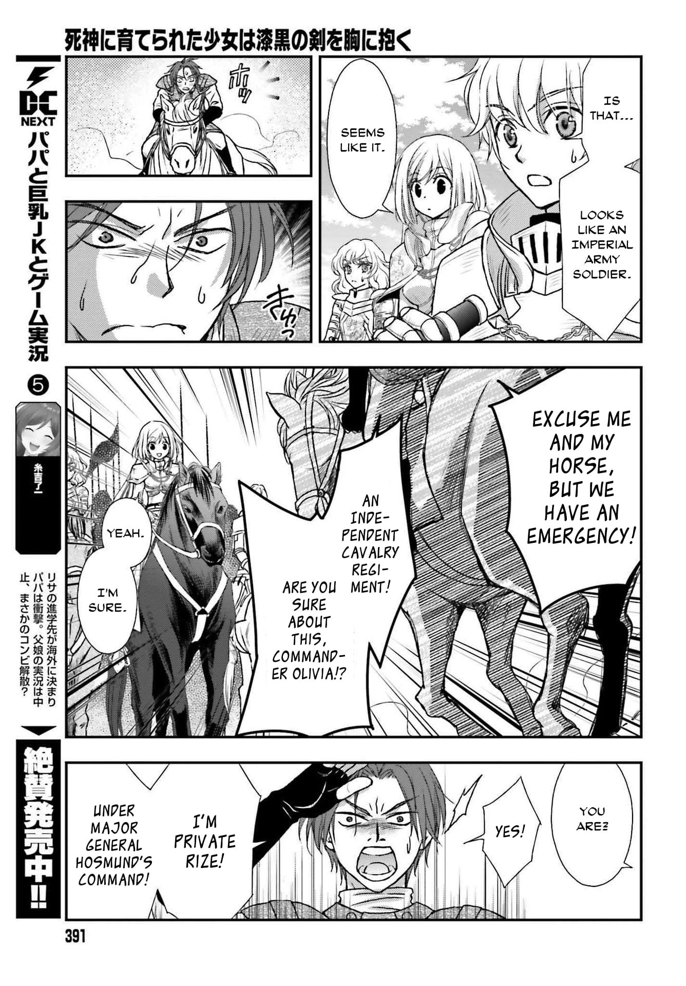 The Little Girl Raised By Death Hold The Sword Of Death Tight chapter 27 - page 21