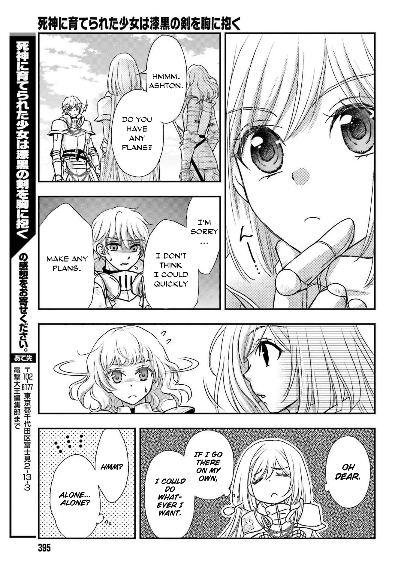 The Little Girl Raised By Death Hold The Sword Of Death Tight chapter 27 - page 25