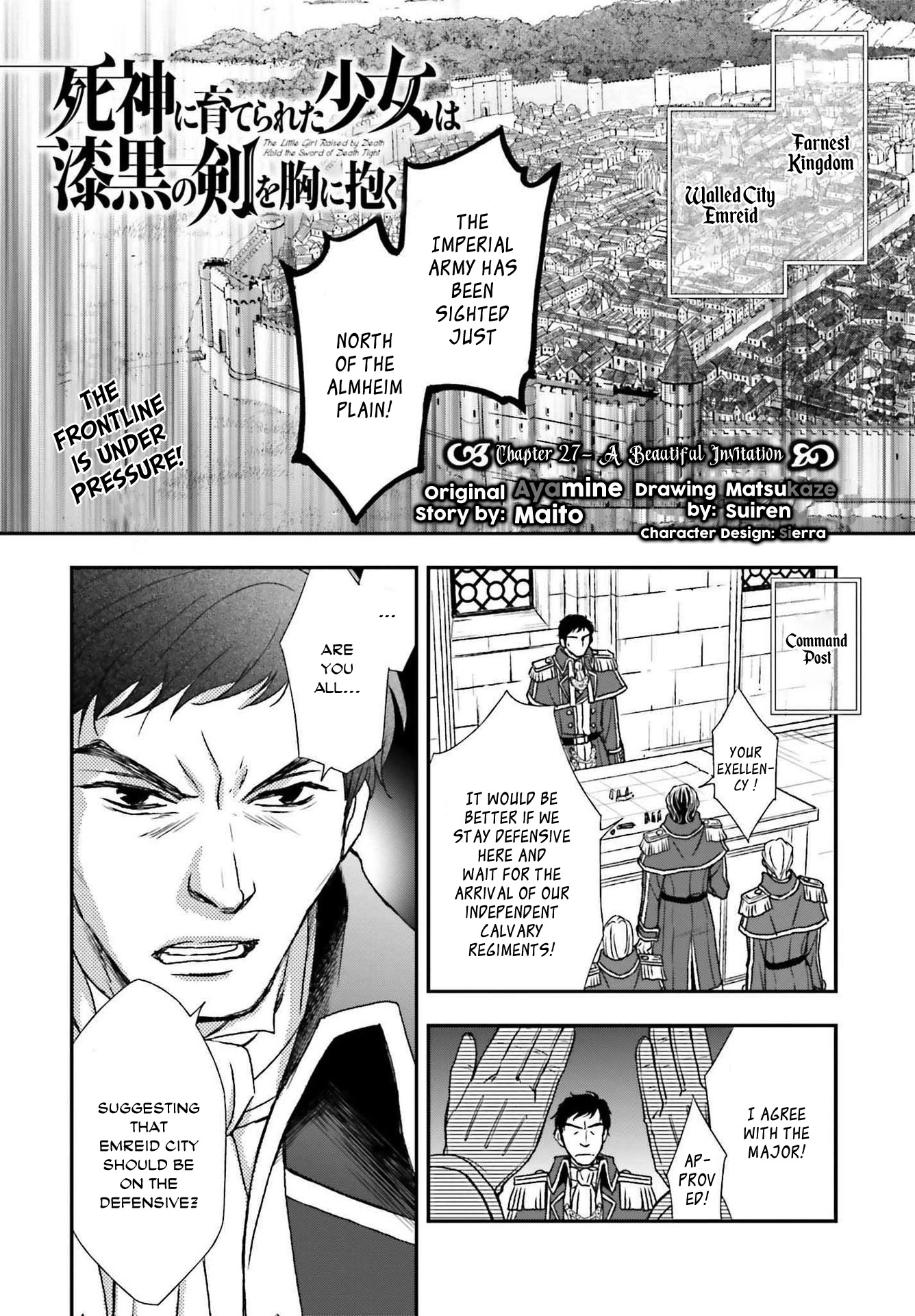 The Little Girl Raised By Death Hold The Sword Of Death Tight chapter 27 - page 3