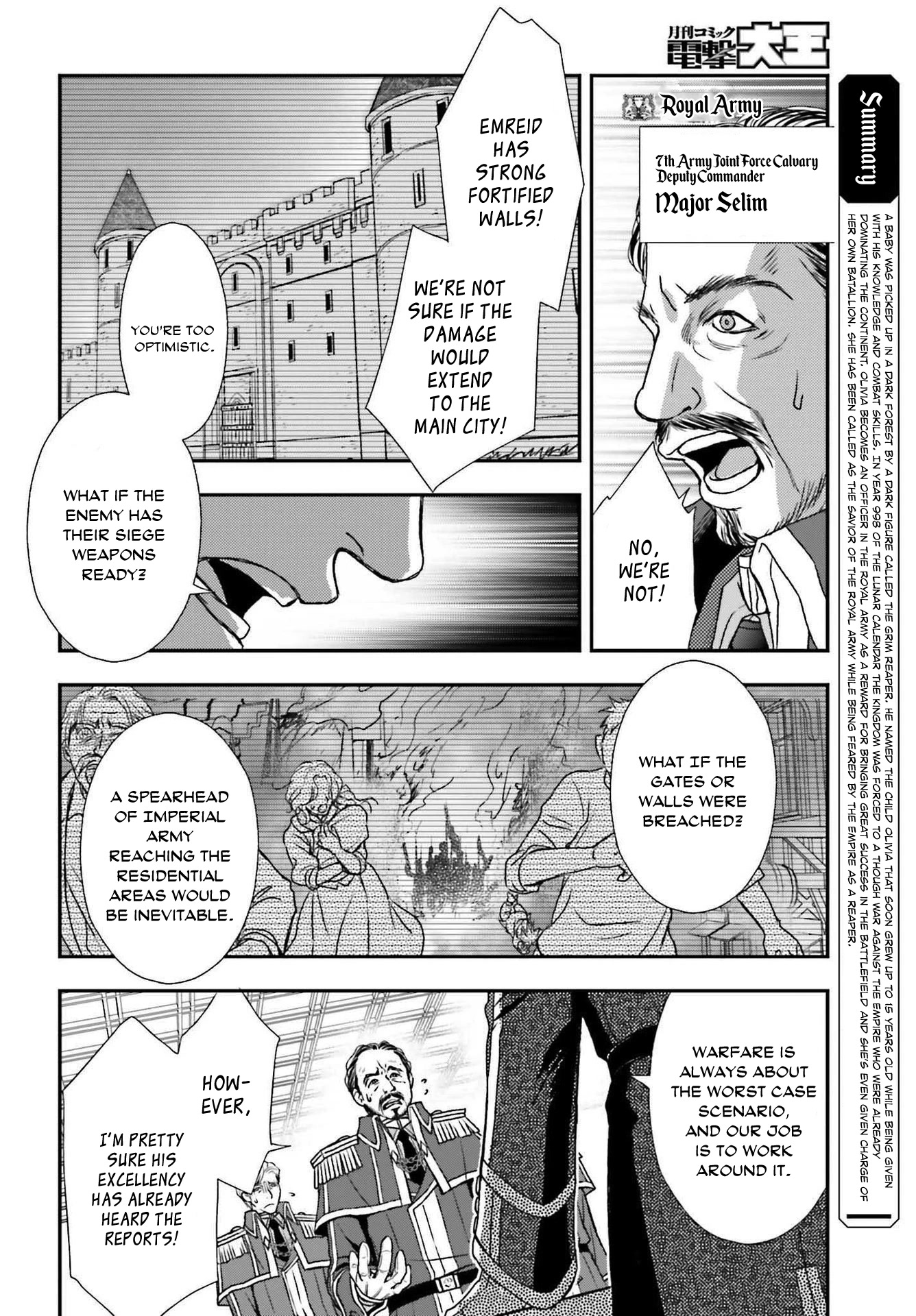 The Little Girl Raised By Death Hold The Sword Of Death Tight chapter 27 - page 4