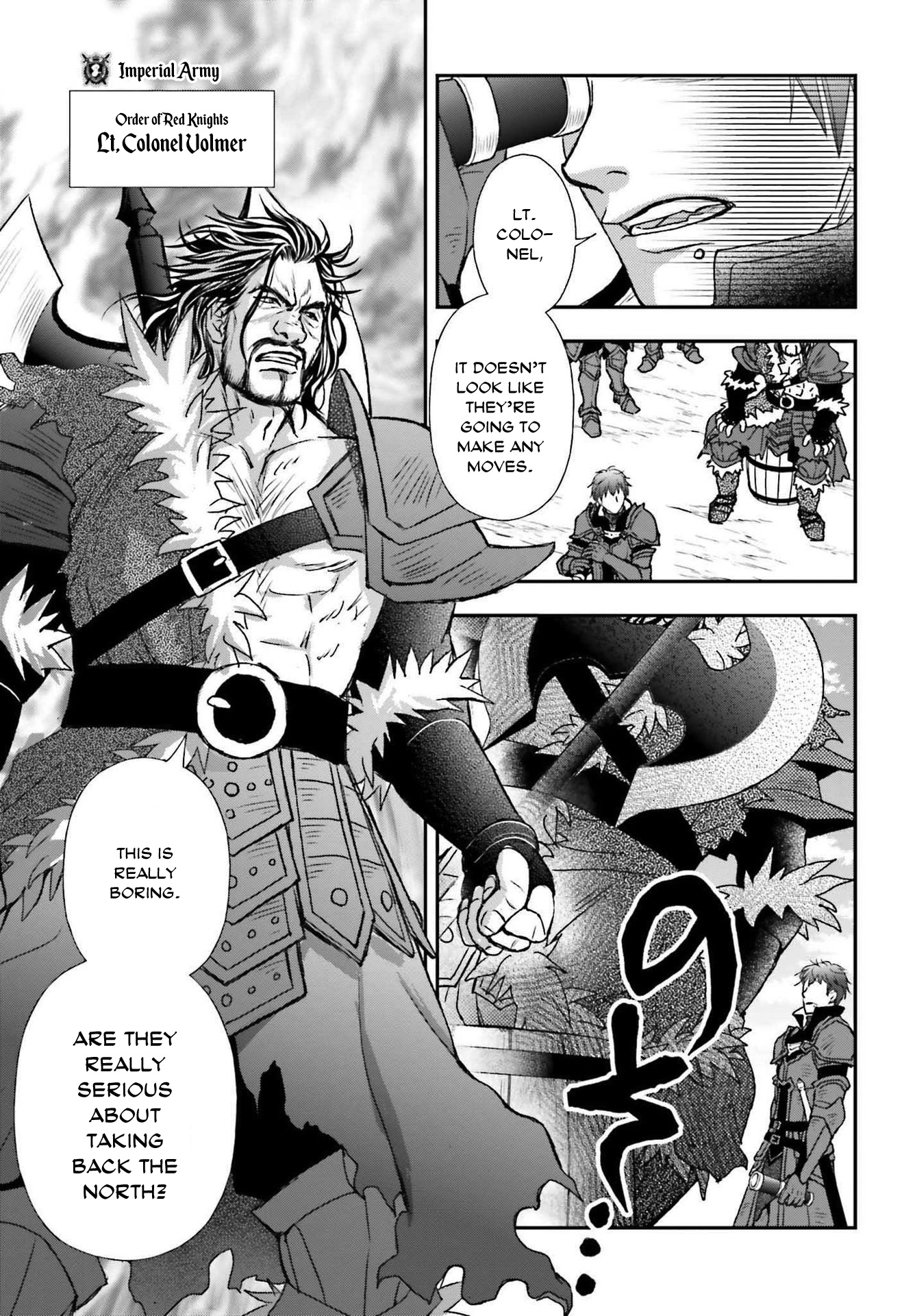 The Little Girl Raised By Death Hold The Sword Of Death Tight chapter 27 - page 9