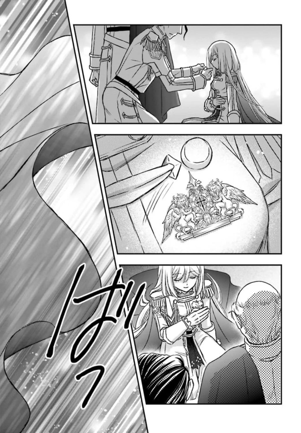 The Little Girl Raised By Death Hold The Sword Of Death Tight chapter 17 - page 24