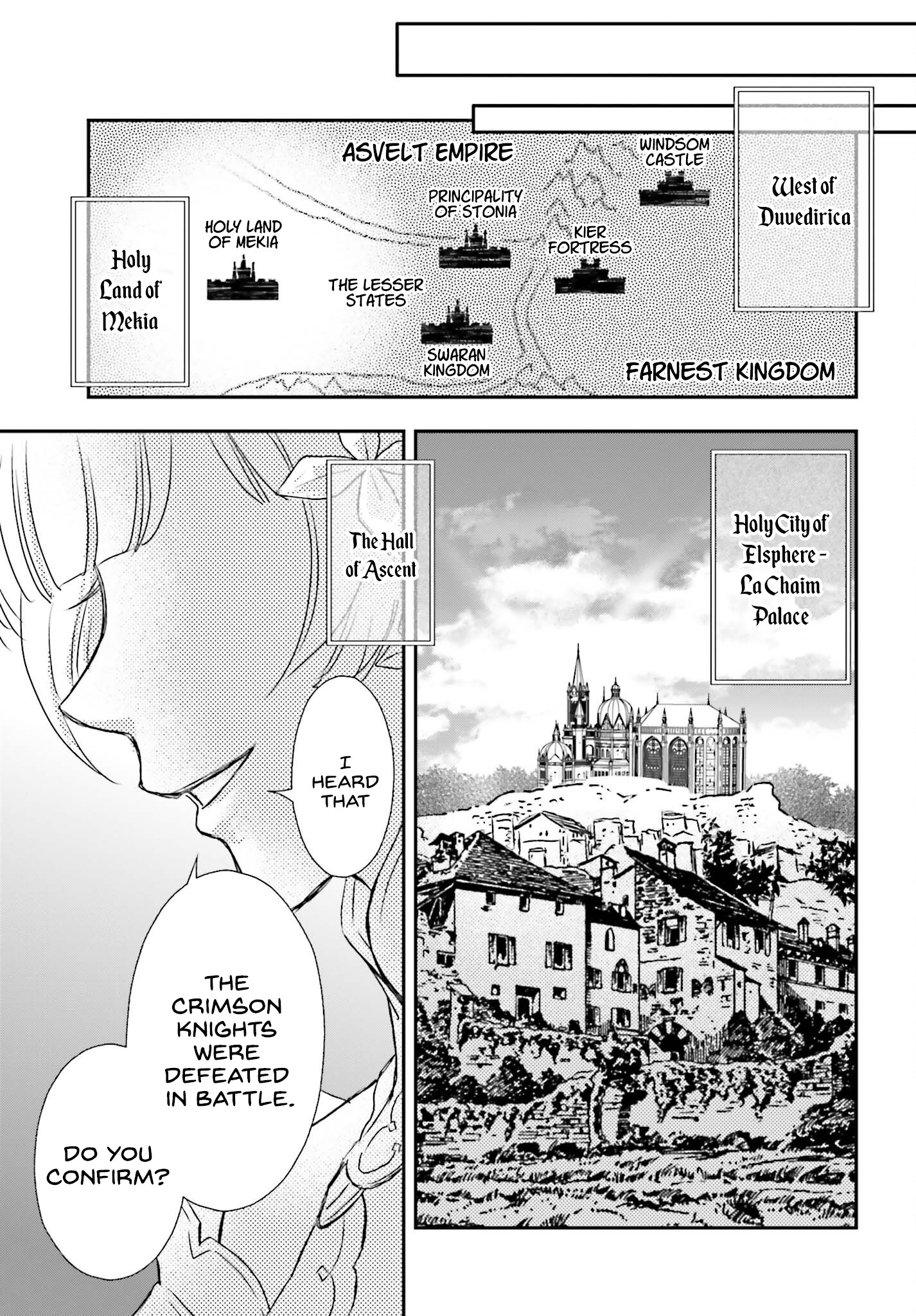 The Little Girl Raised By Death Hold The Sword Of Death Tight chapter 40 - page 15