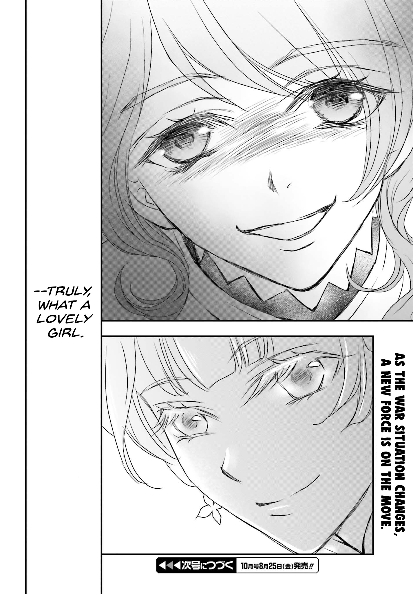 The Little Girl Raised By Death Hold The Sword Of Death Tight chapter 40 - page 26