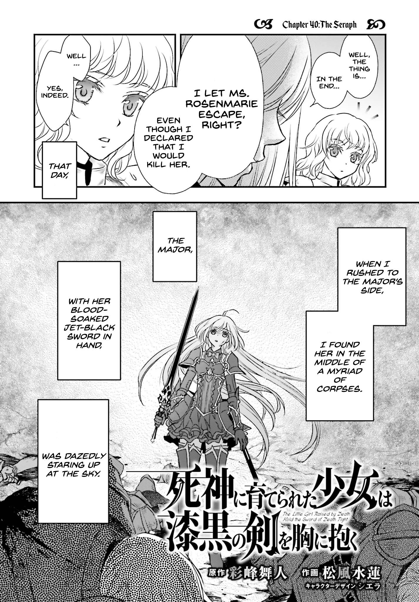 The Little Girl Raised By Death Hold The Sword Of Death Tight chapter 40 - page 4
