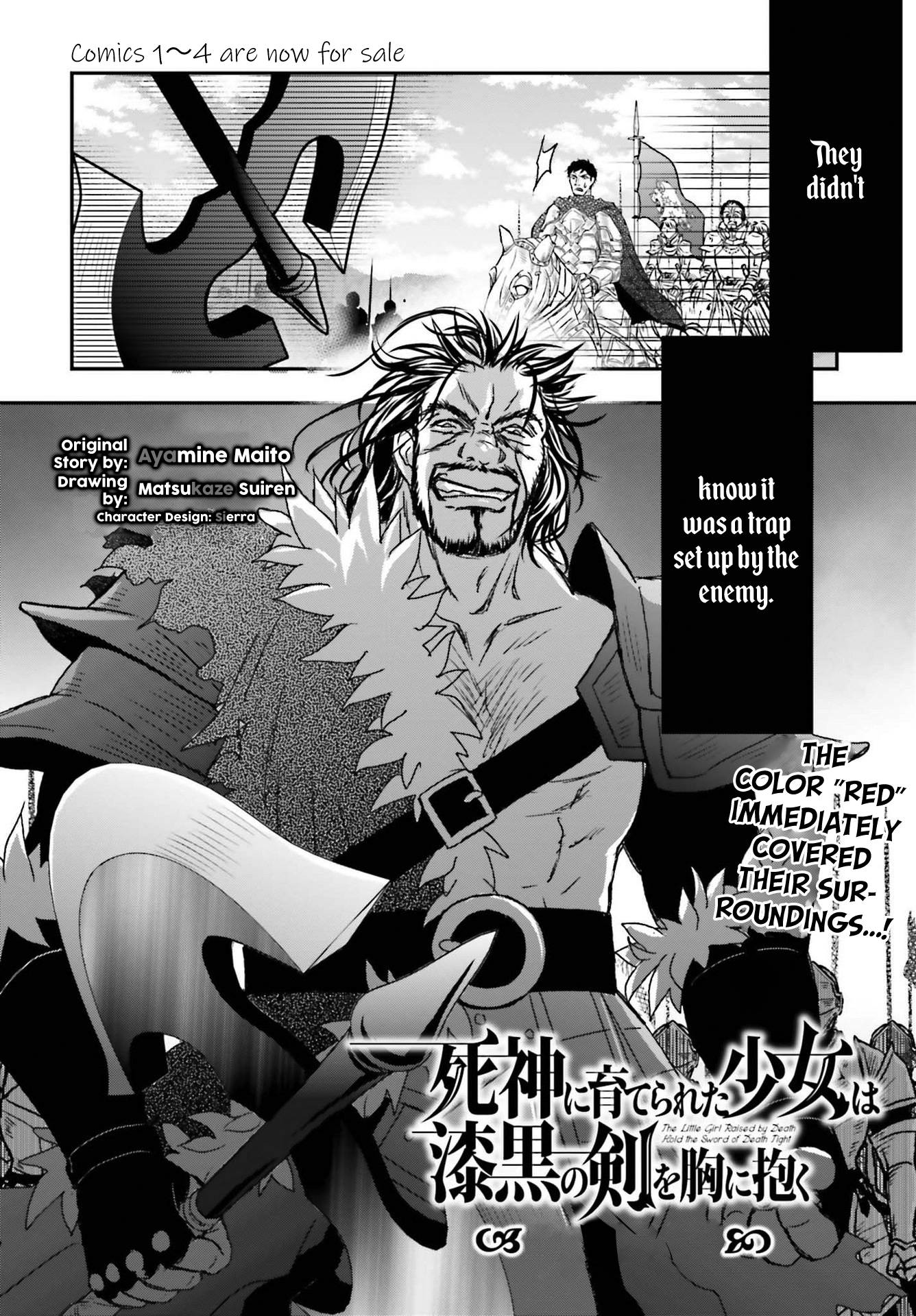 The Little Girl Raised By Death Hold The Sword Of Death Tight Chapter 28 - page 2