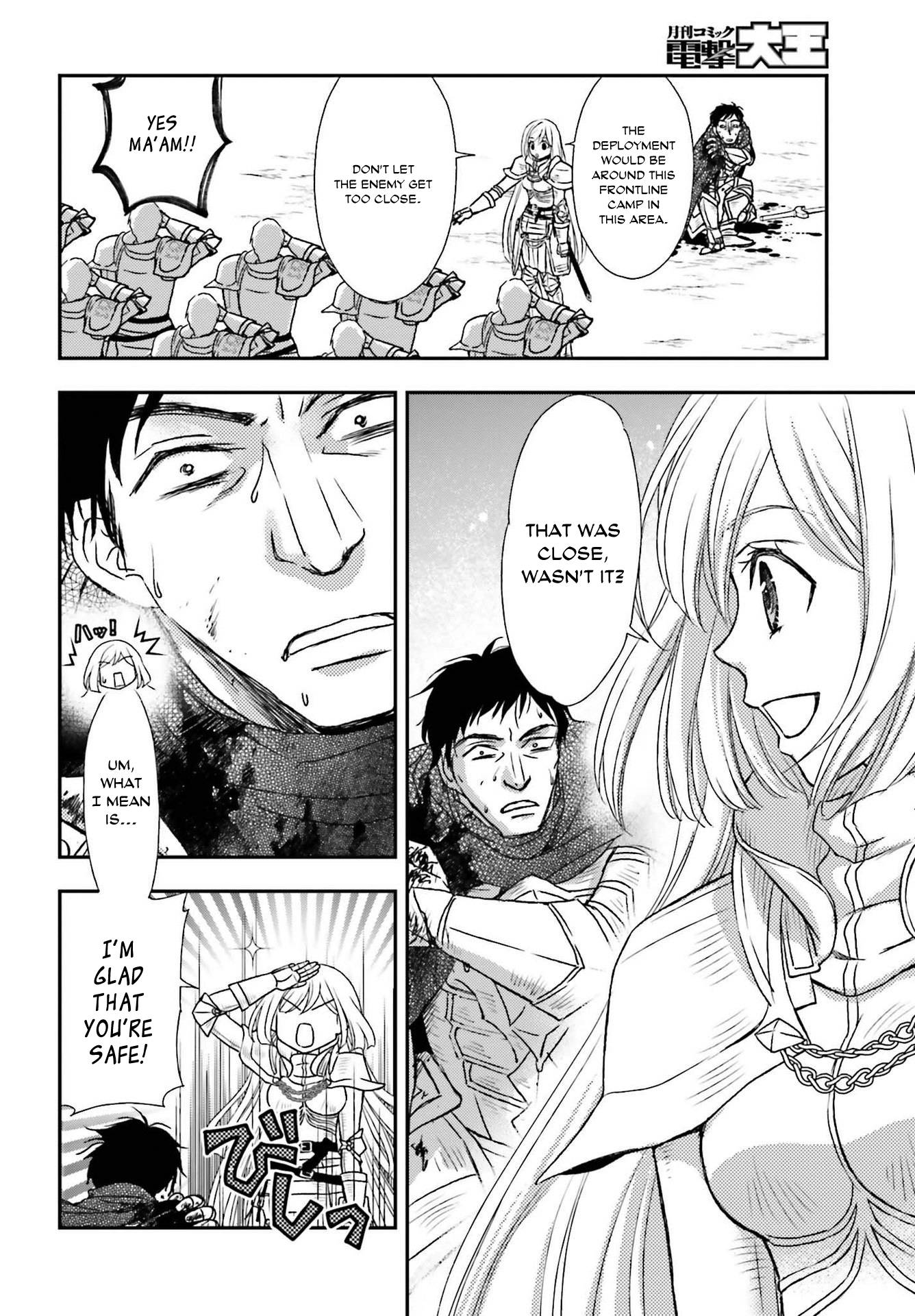 The Little Girl Raised By Death Hold The Sword Of Death Tight Chapter 28 - page 12