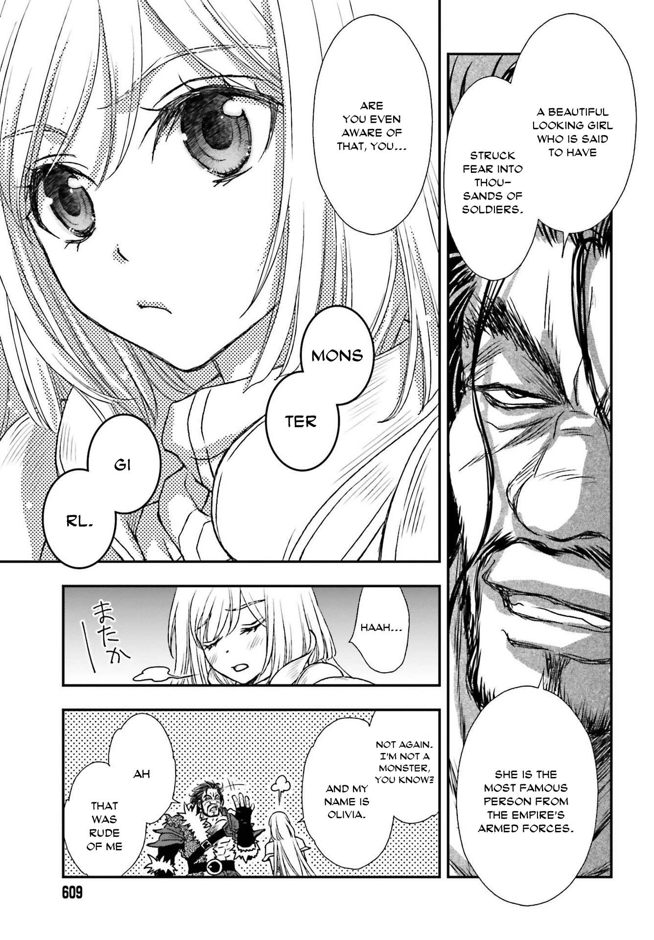 The Little Girl Raised By Death Hold The Sword Of Death Tight Chapter 28 - page 17