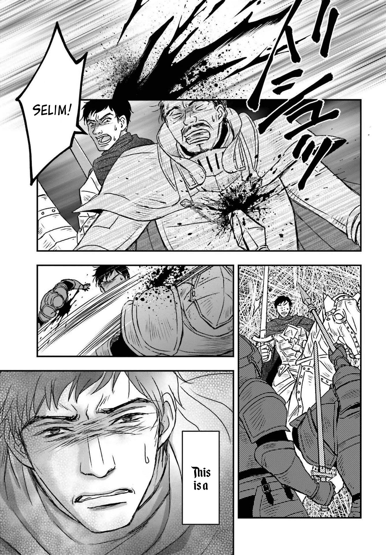 The Little Girl Raised By Death Hold The Sword Of Death Tight Chapter 28 - page 3