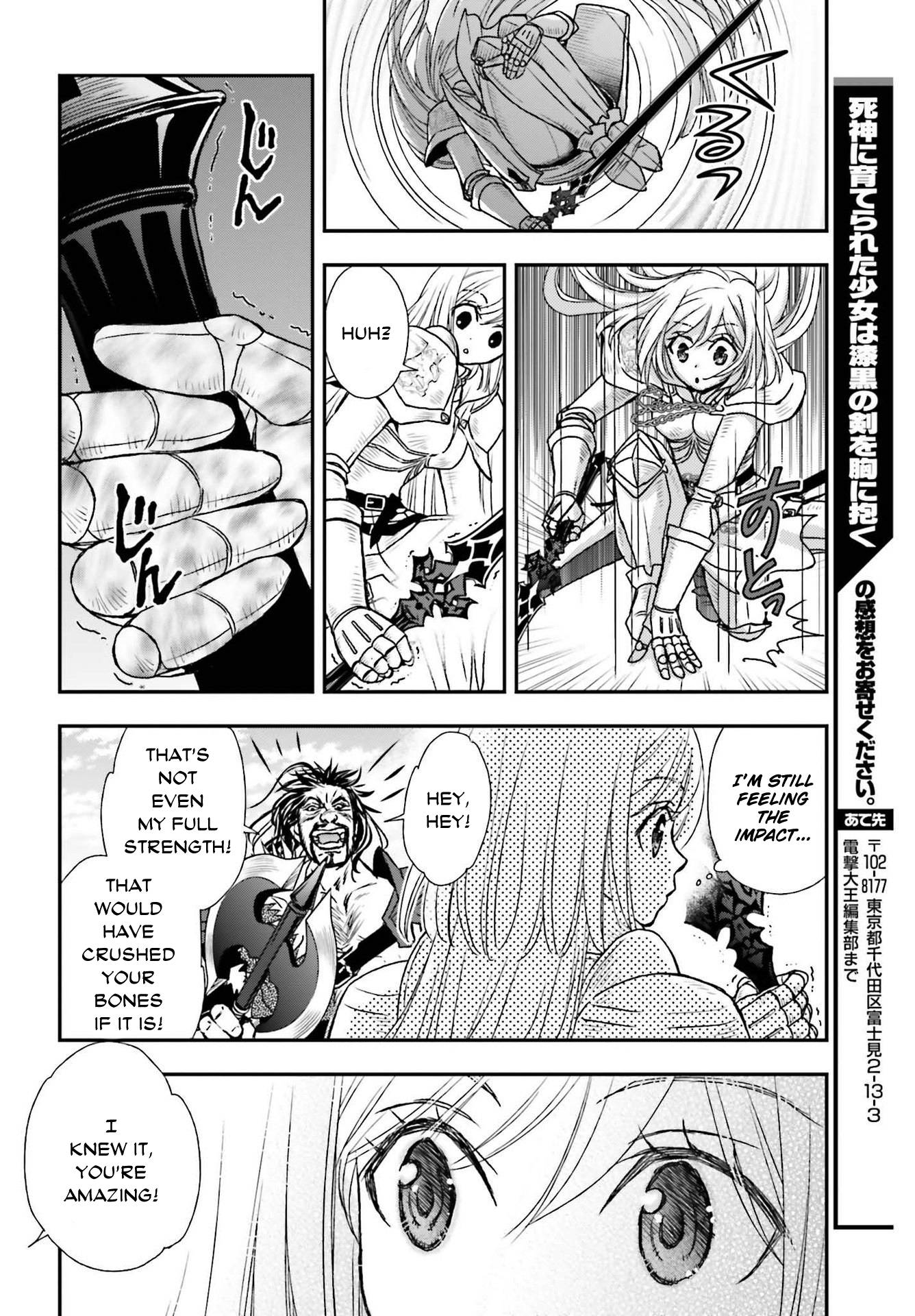 The Little Girl Raised By Death Hold The Sword Of Death Tight Chapter 28 - page 22