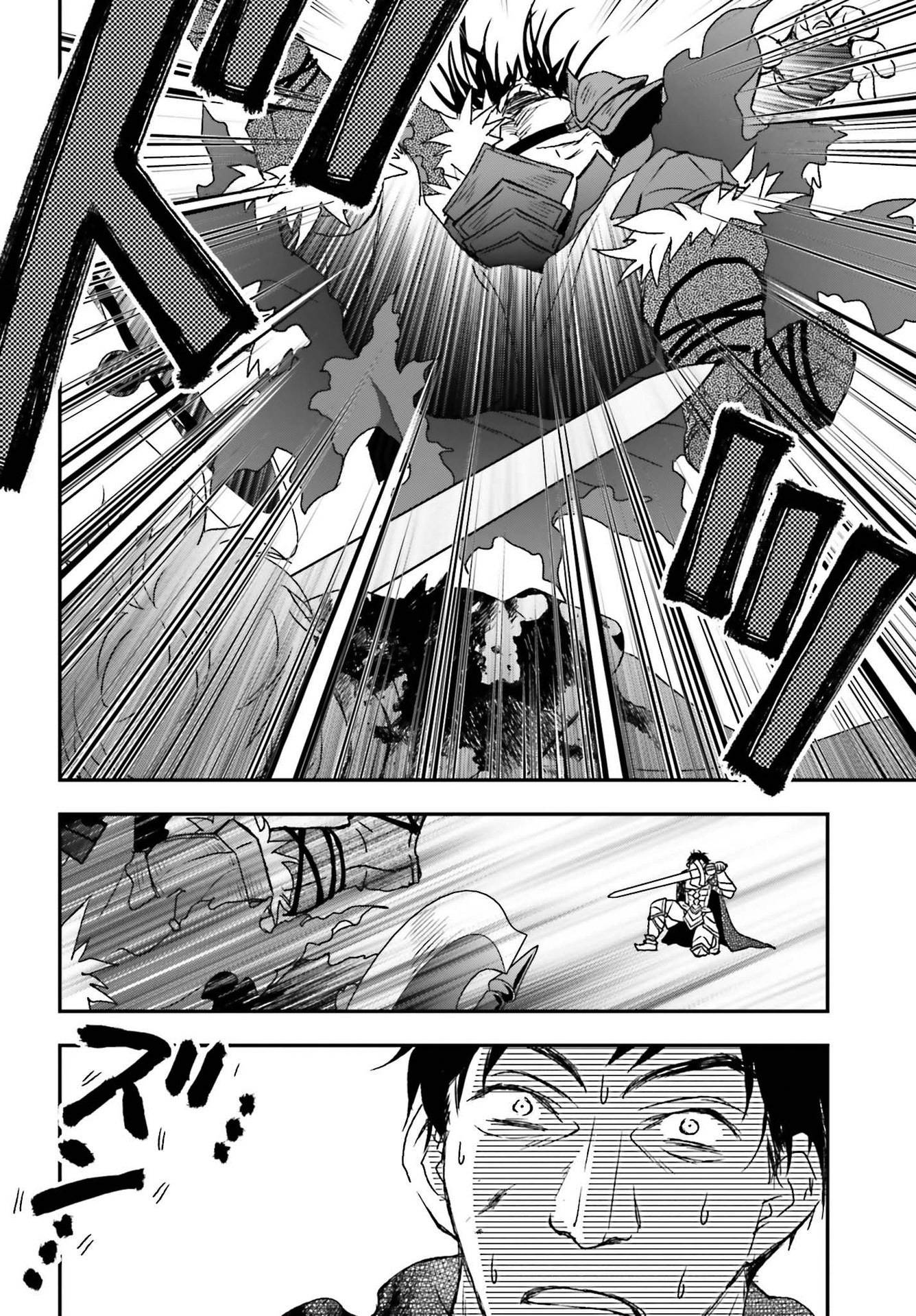 The Little Girl Raised By Death Hold The Sword Of Death Tight Chapter 28 - page 10