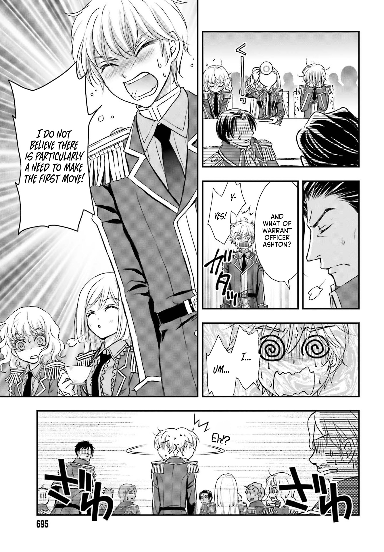 The Little Girl Raised By Death Hold The Sword Of Death Tight chapter 18 - page 10
