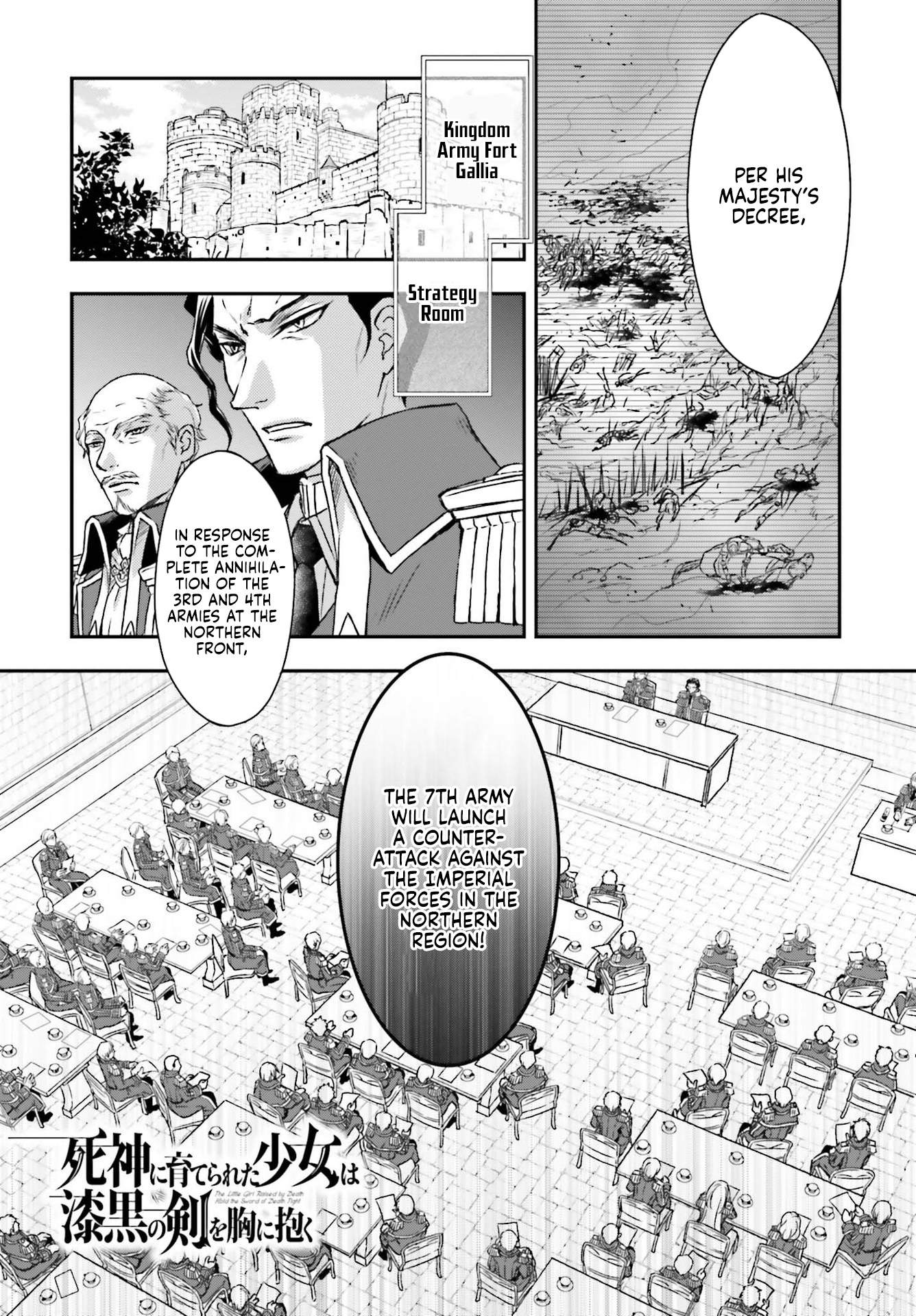 The Little Girl Raised By Death Hold The Sword Of Death Tight chapter 18 - page 2