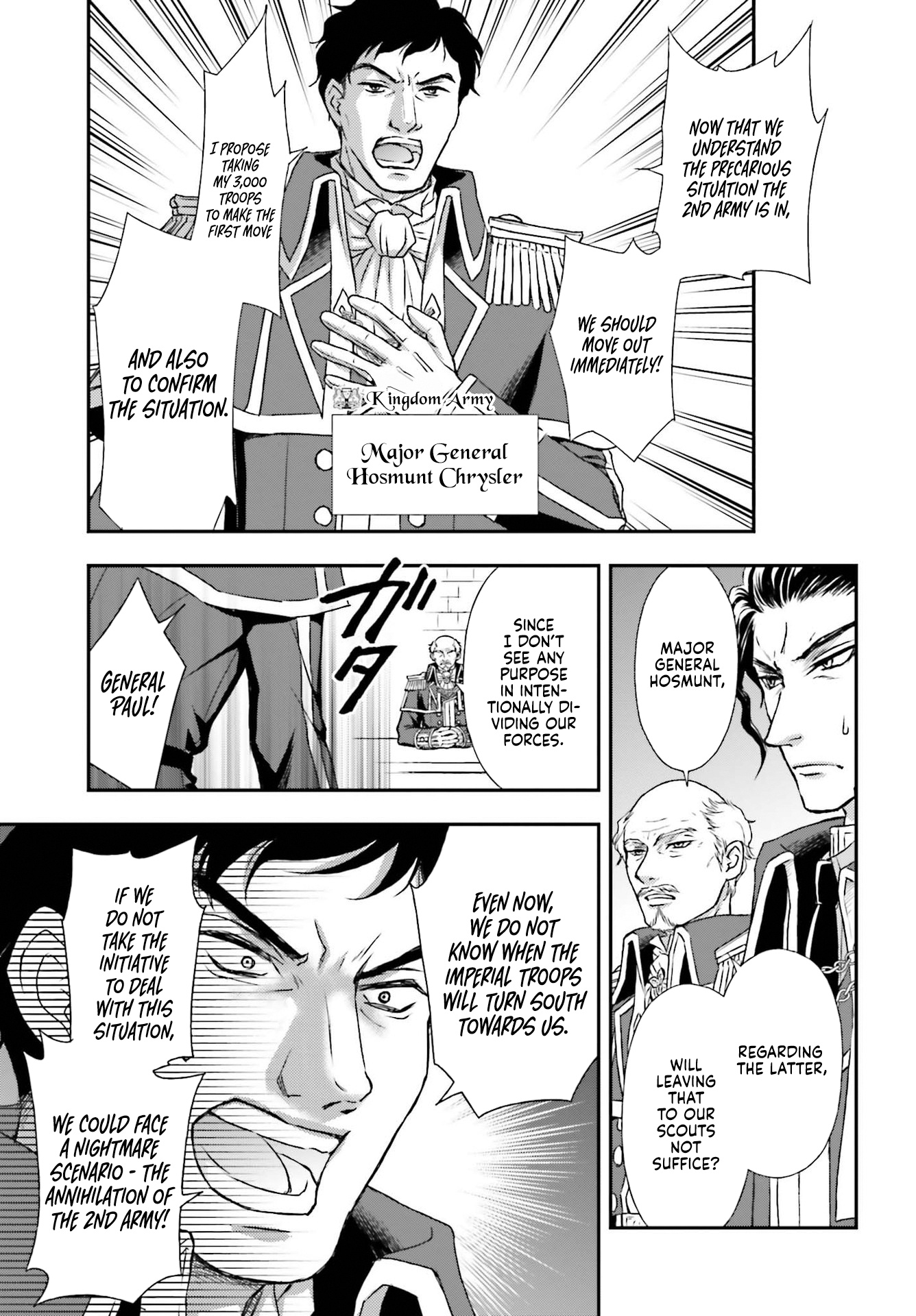 The Little Girl Raised By Death Hold The Sword Of Death Tight chapter 18 - page 8