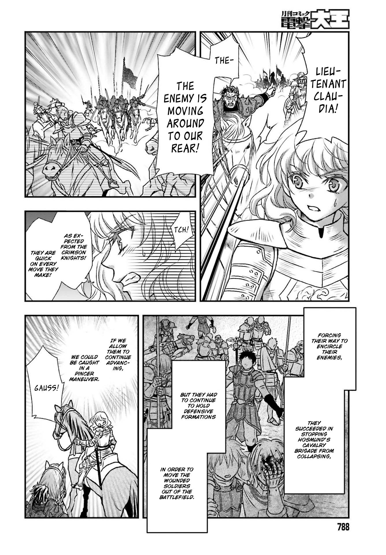 The Little Girl Raised By Death Hold The Sword Of Death Tight Chapter 29.1 - page 2