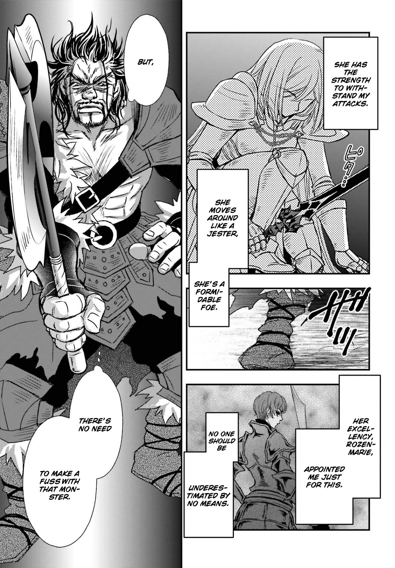 The Little Girl Raised By Death Hold The Sword Of Death Tight Chapter 29.1 - page 11
