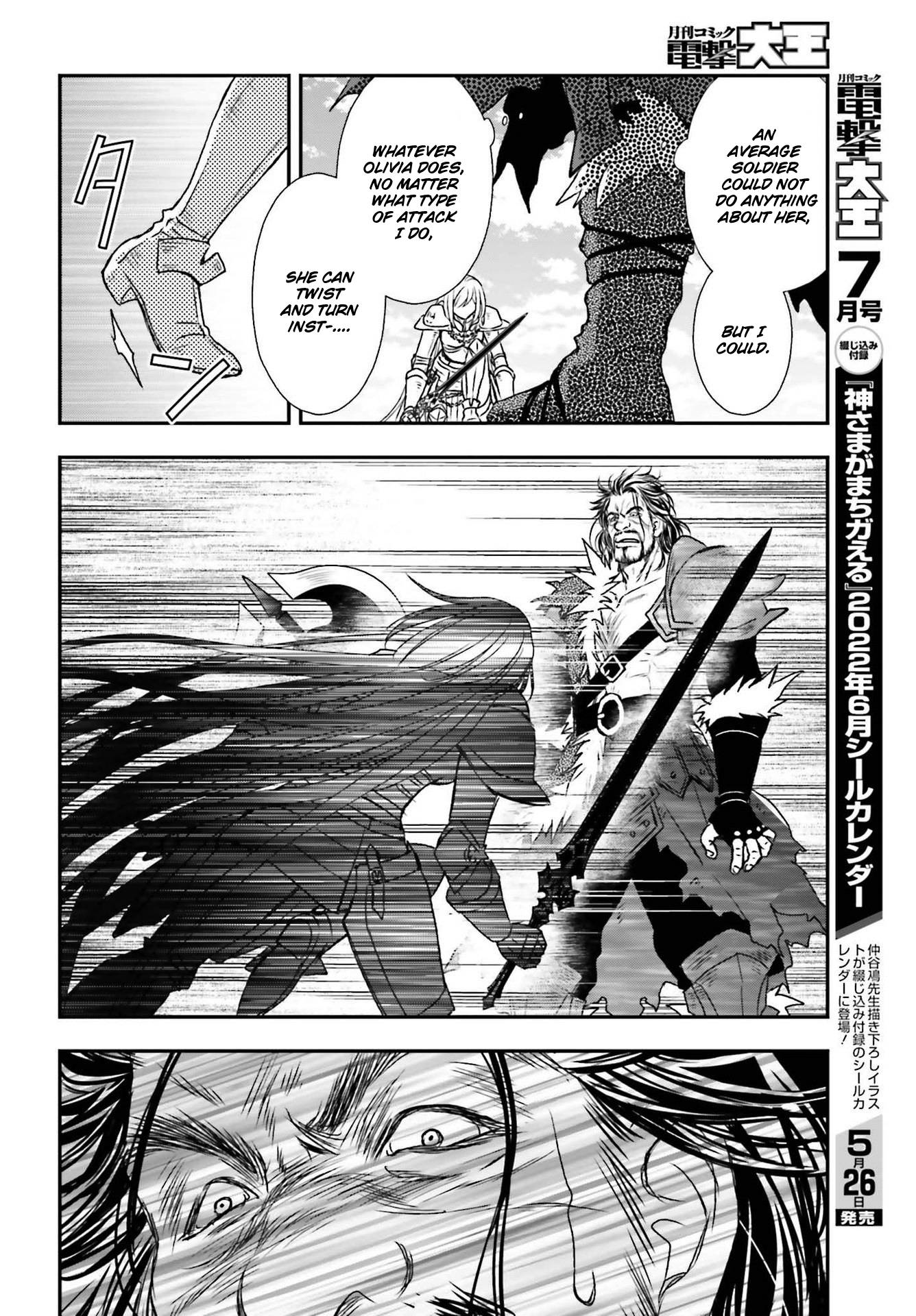 The Little Girl Raised By Death Hold The Sword Of Death Tight Chapter 29.1 - page 12