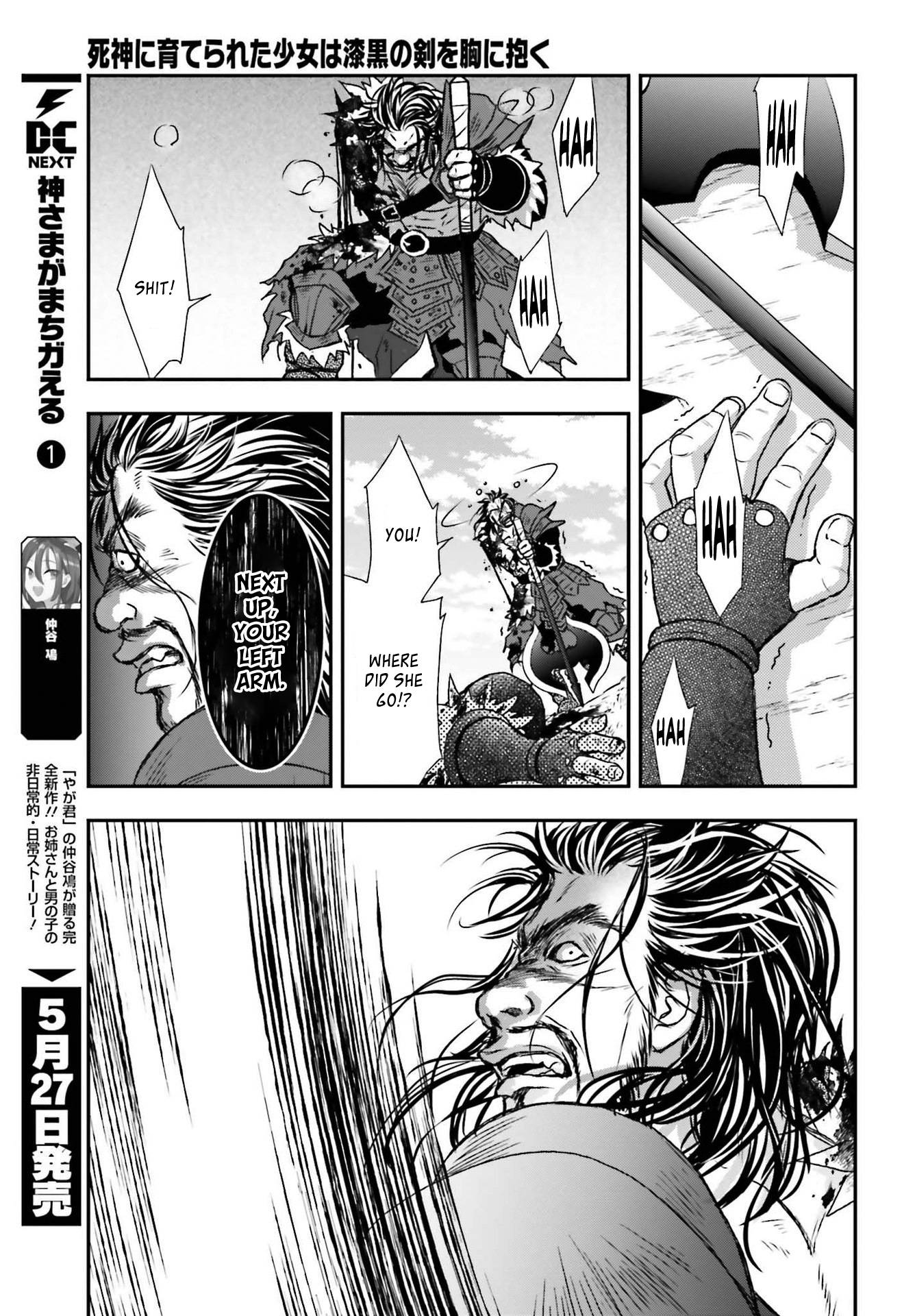 The Little Girl Raised By Death Hold The Sword Of Death Tight Chapter 29.1 - page 19