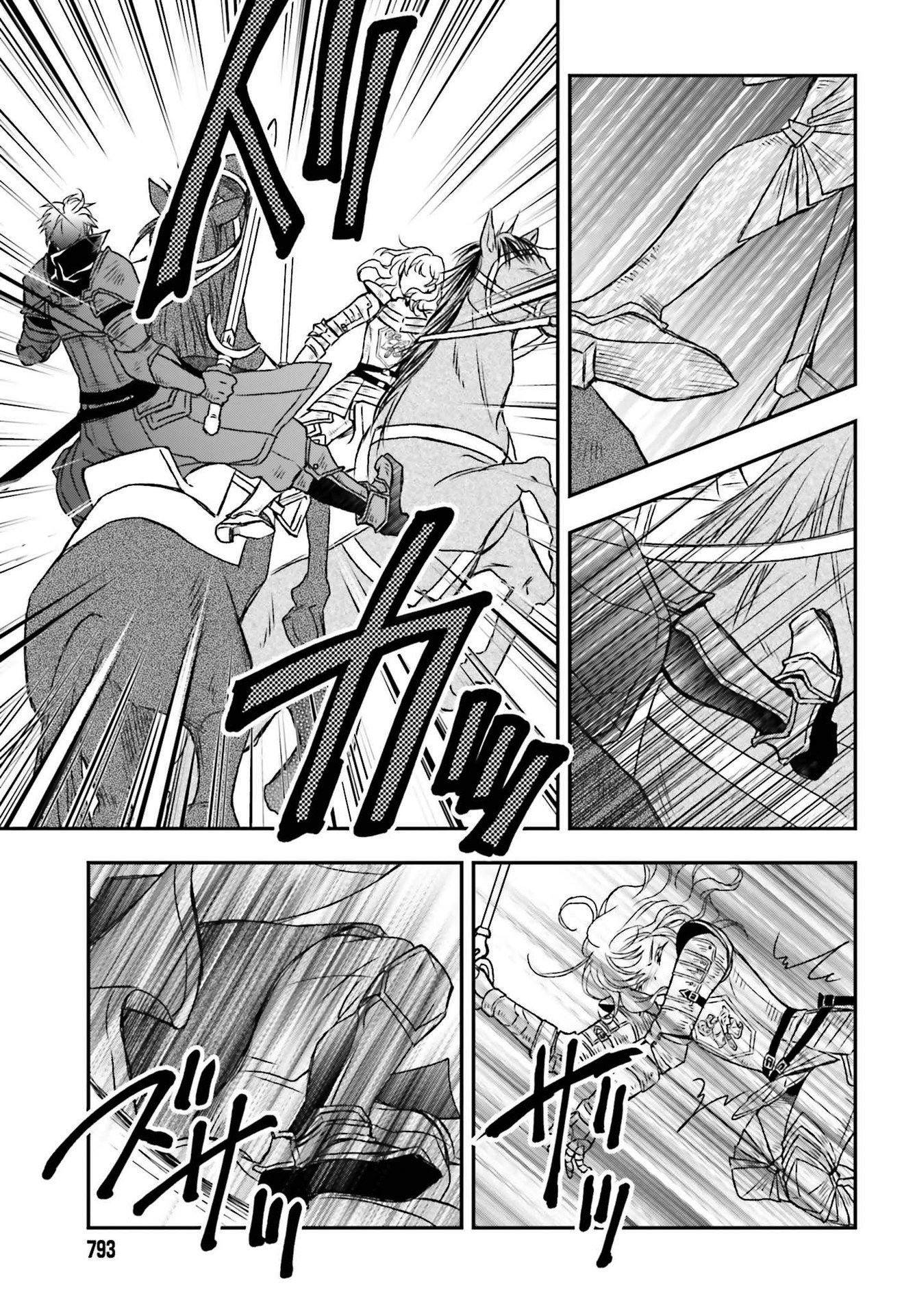 The Little Girl Raised By Death Hold The Sword Of Death Tight Chapter 29.1 - page 7
