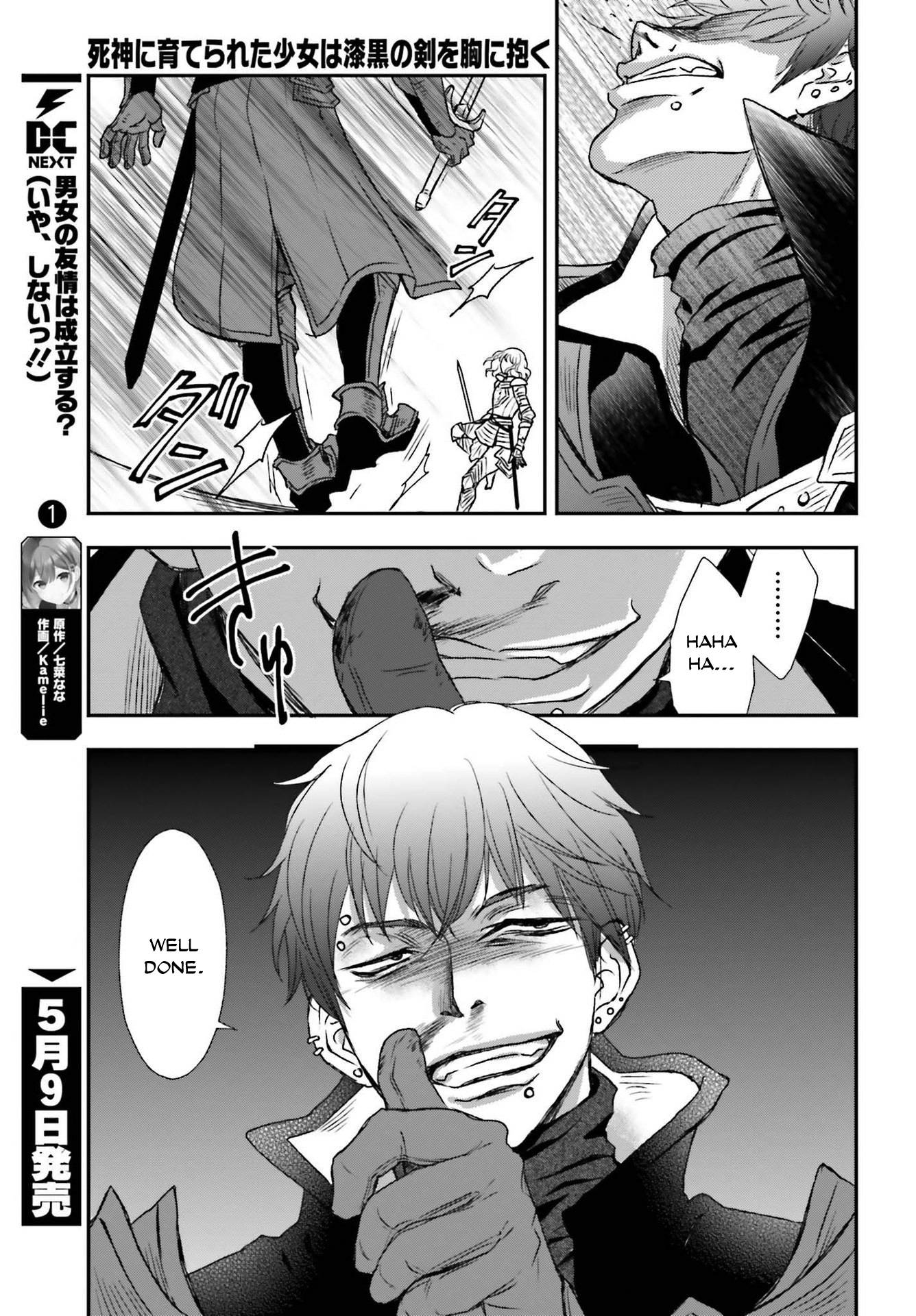 The Little Girl Raised By Death Hold The Sword Of Death Tight Chapter 29.1 - page 9