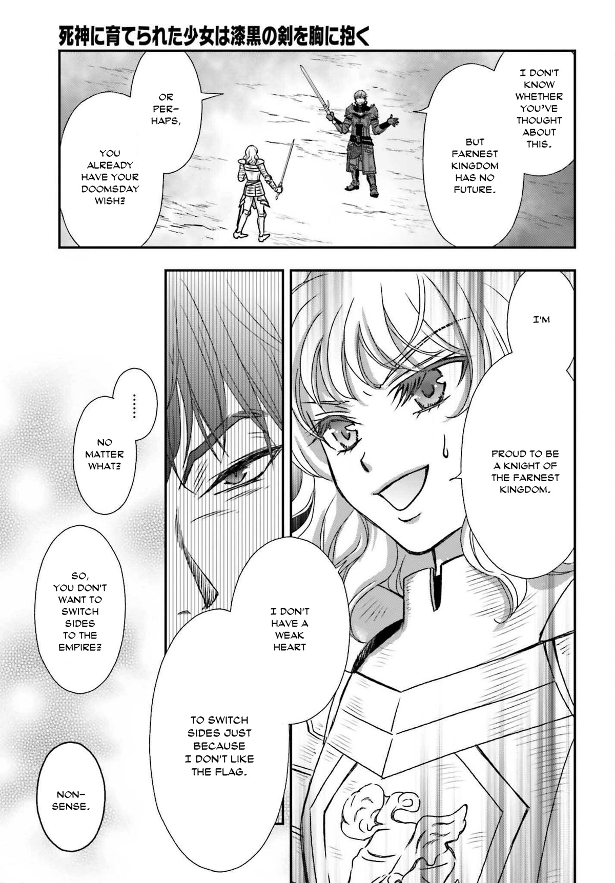 The Little Girl Raised By Death Hold The Sword Of Death Tight chapter 29.2 - page 3
