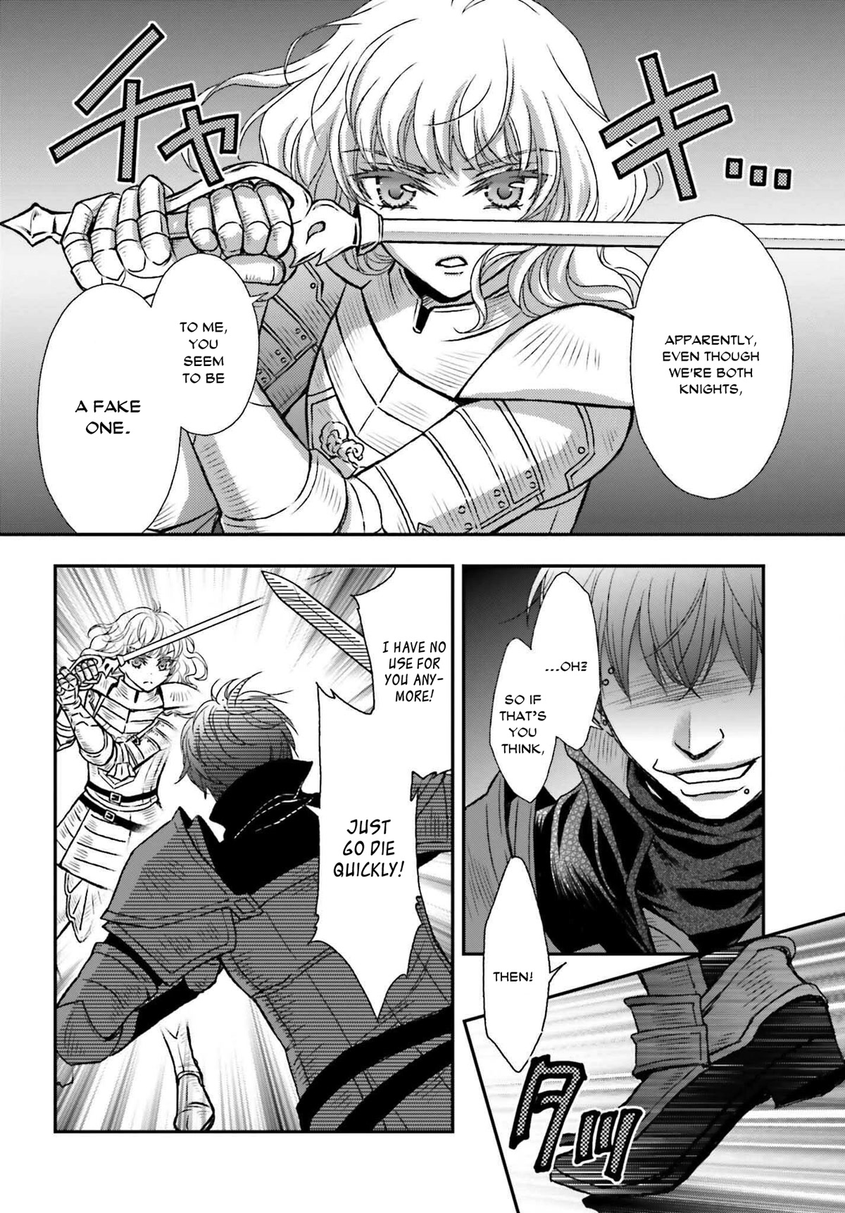 The Little Girl Raised By Death Hold The Sword Of Death Tight chapter 29.2 - page 4