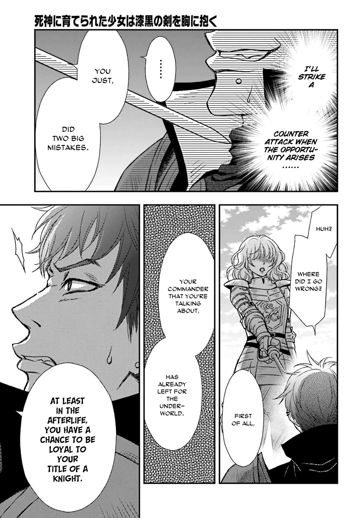 The Little Girl Raised By Death Hold The Sword Of Death Tight chapter 29.2 - page 9
