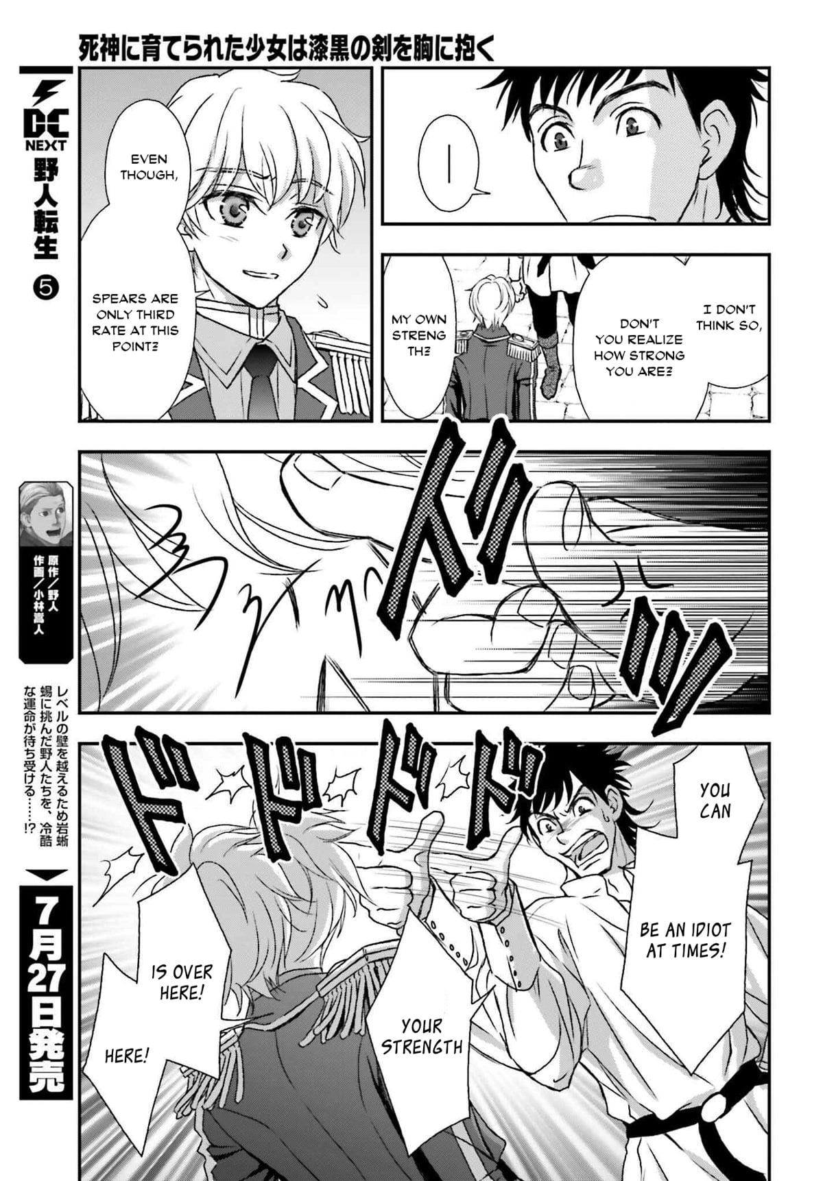 The Little Girl Raised By Death Hold The Sword Of Death Tight chapter 30 - page 11