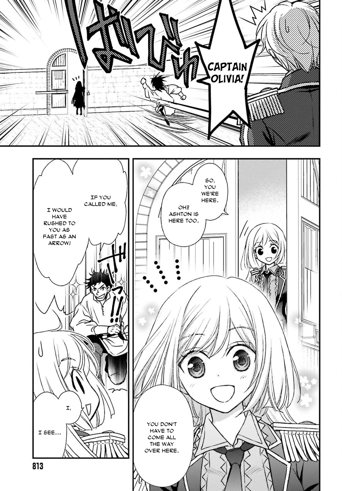 The Little Girl Raised By Death Hold The Sword Of Death Tight chapter 30 - page 15
