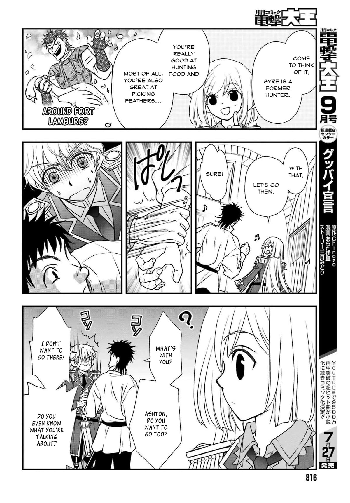 The Little Girl Raised By Death Hold The Sword Of Death Tight chapter 30 - page 18
