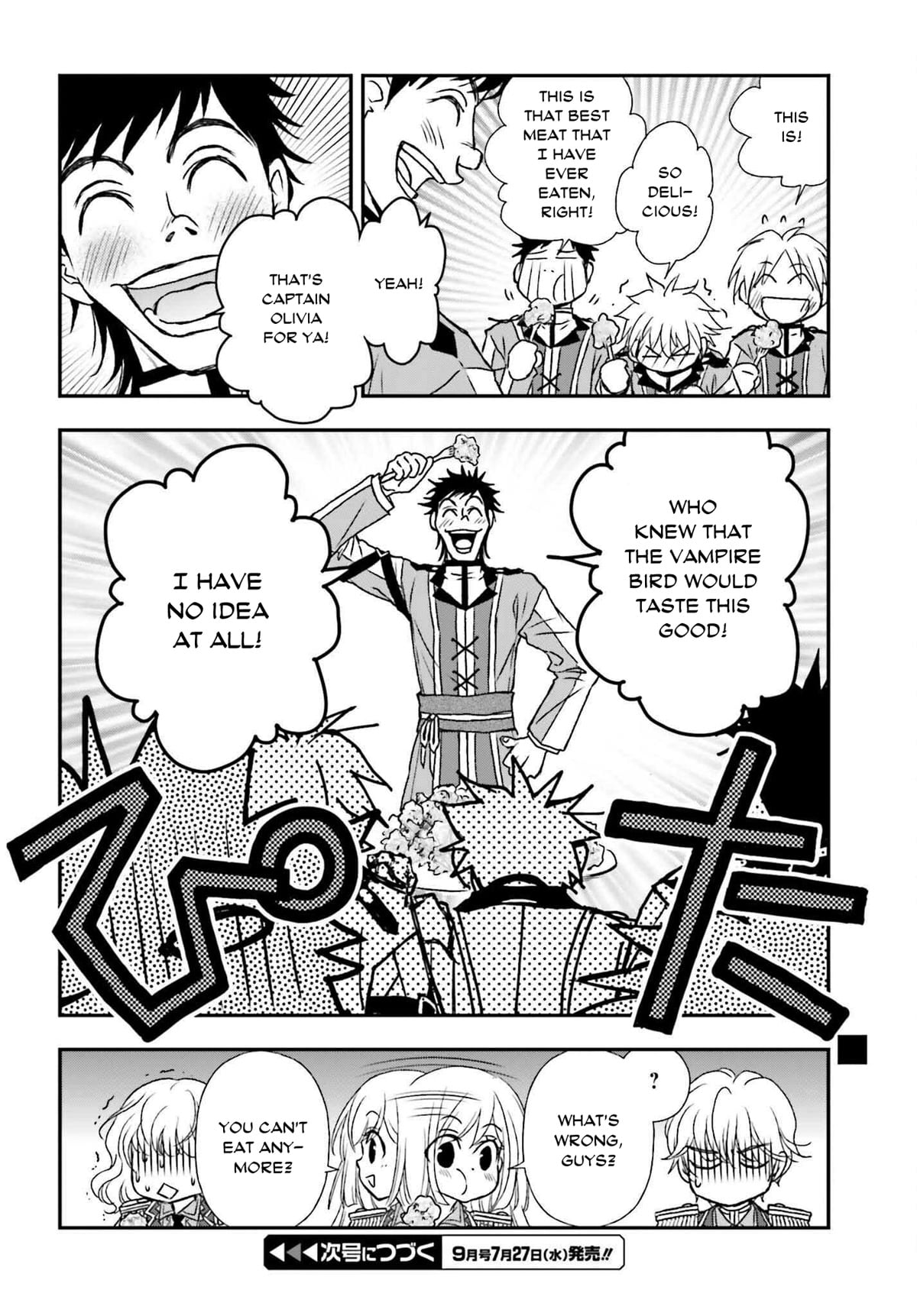 The Little Girl Raised By Death Hold The Sword Of Death Tight chapter 30 - page 24