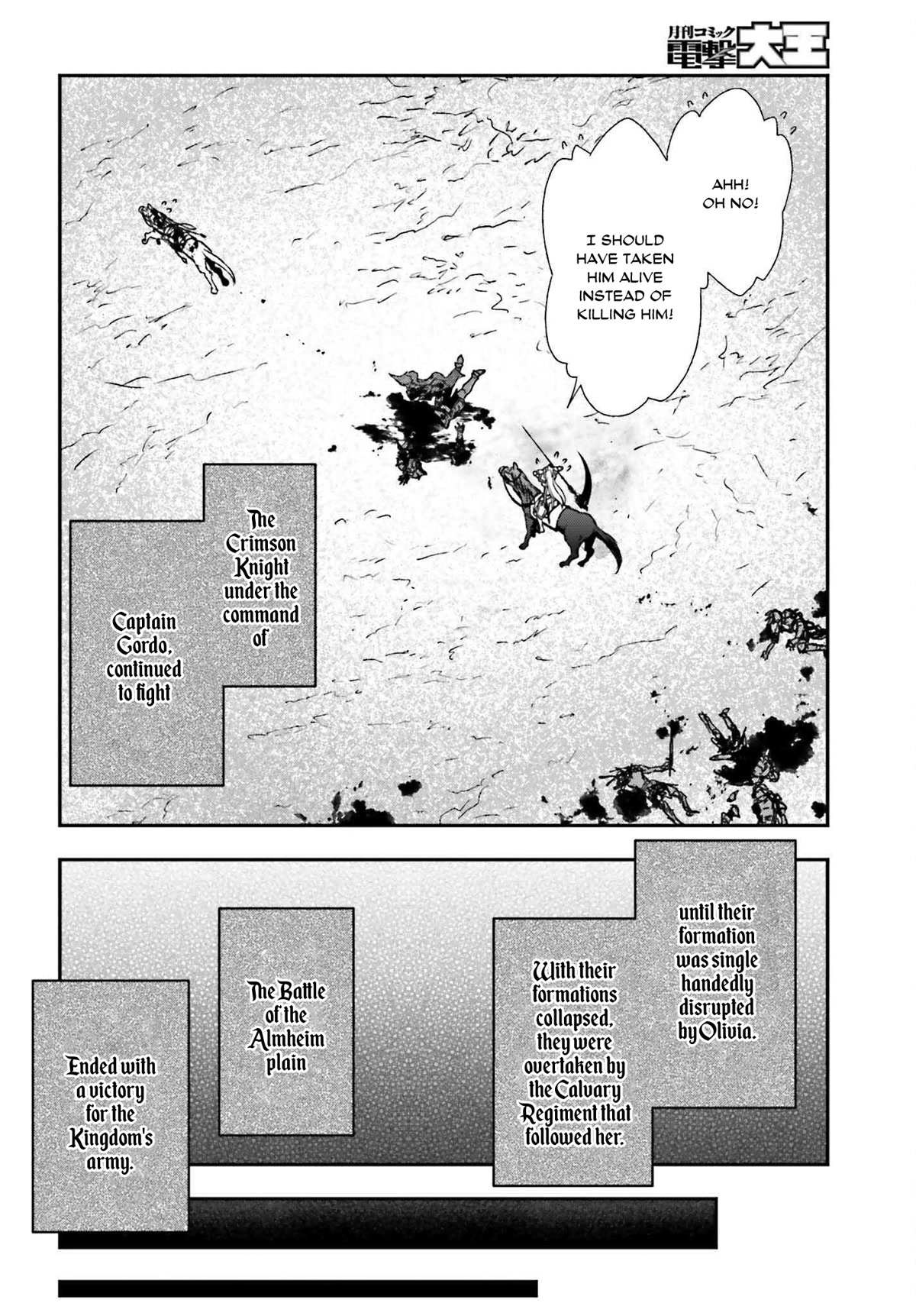 The Little Girl Raised By Death Hold The Sword Of Death Tight chapter 30 - page 6