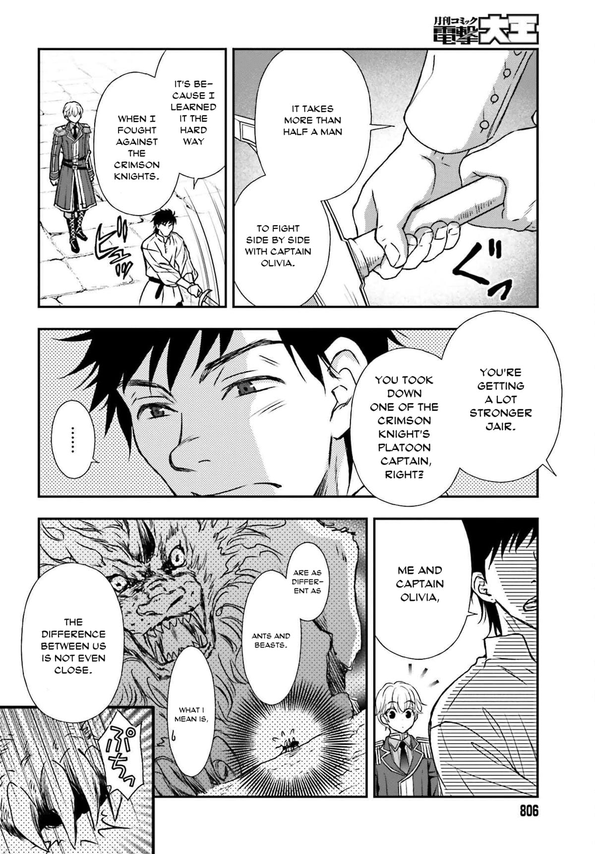 The Little Girl Raised By Death Hold The Sword Of Death Tight chapter 30 - page 8