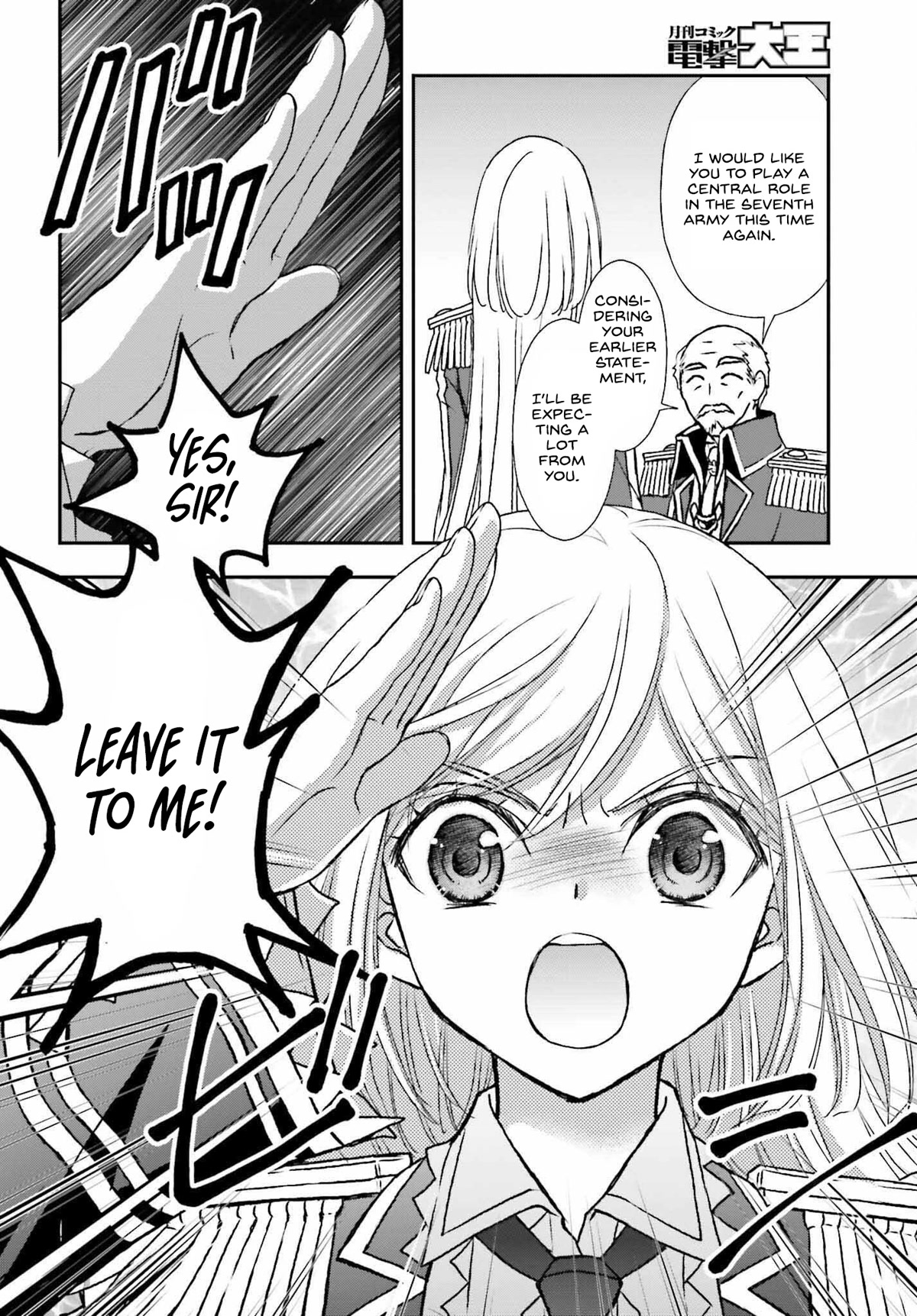 The Little Girl Raised By Death Hold The Sword Of Death Tight chapter 31 - page 22