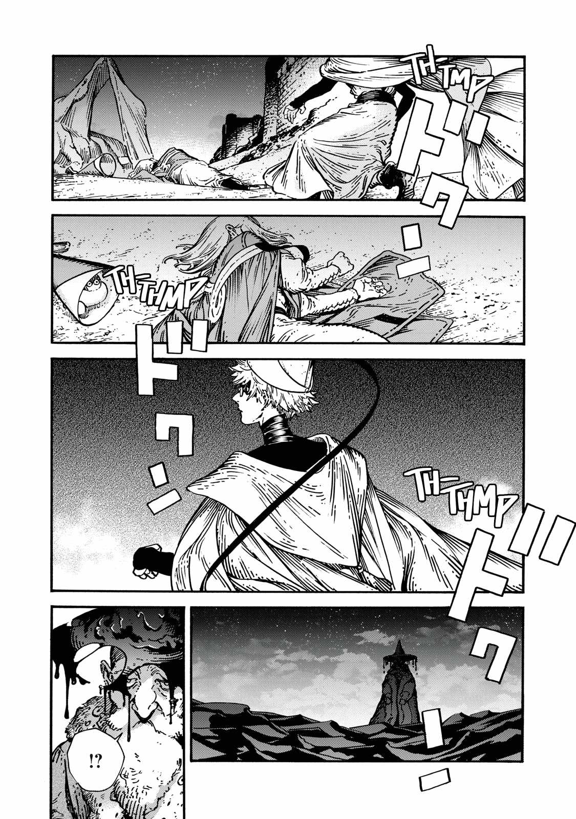 Witch Hat Atelier chapter 68 - page 7