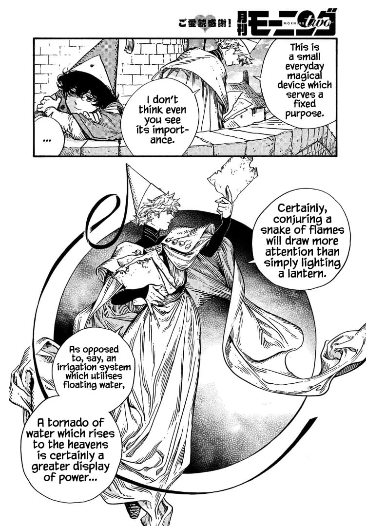 Witch Hat Atelier chapter 53 - page 8