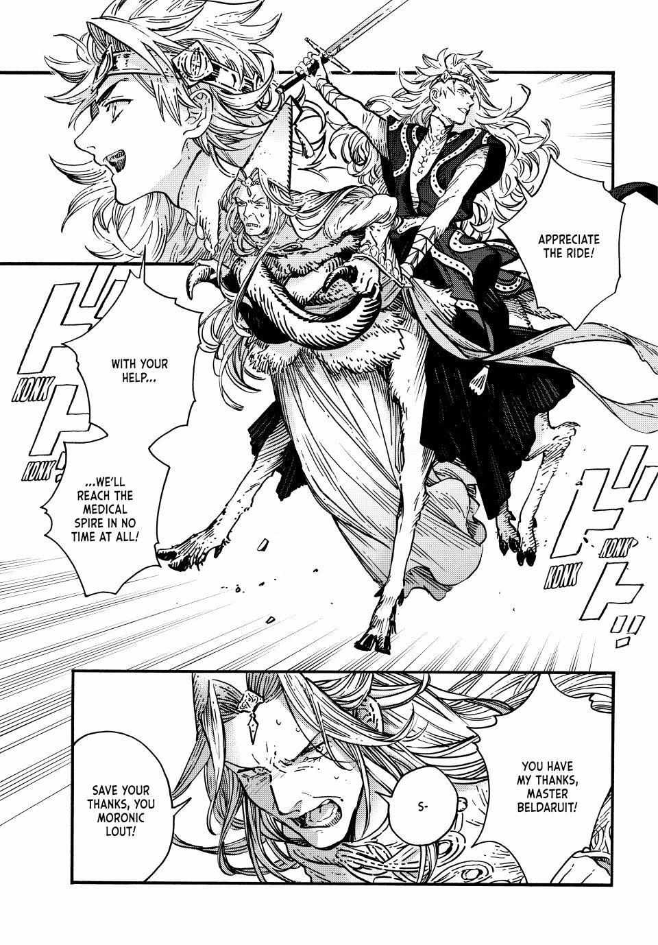 Witch Hat Atelier chapter 69 - page 8