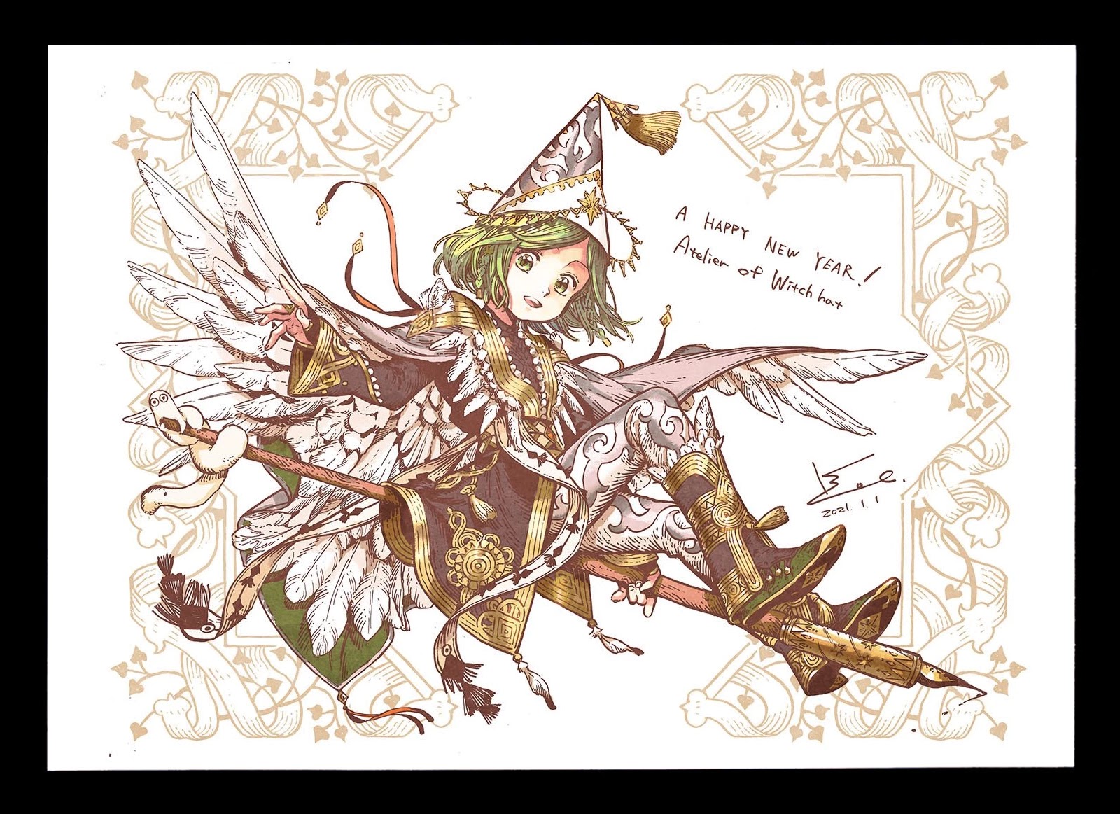 Witch Hat Atelier chapter 42.9 - page 17