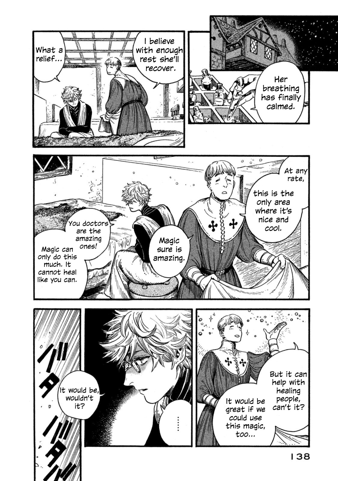Witch Hat Atelier chapter 16 - page 10