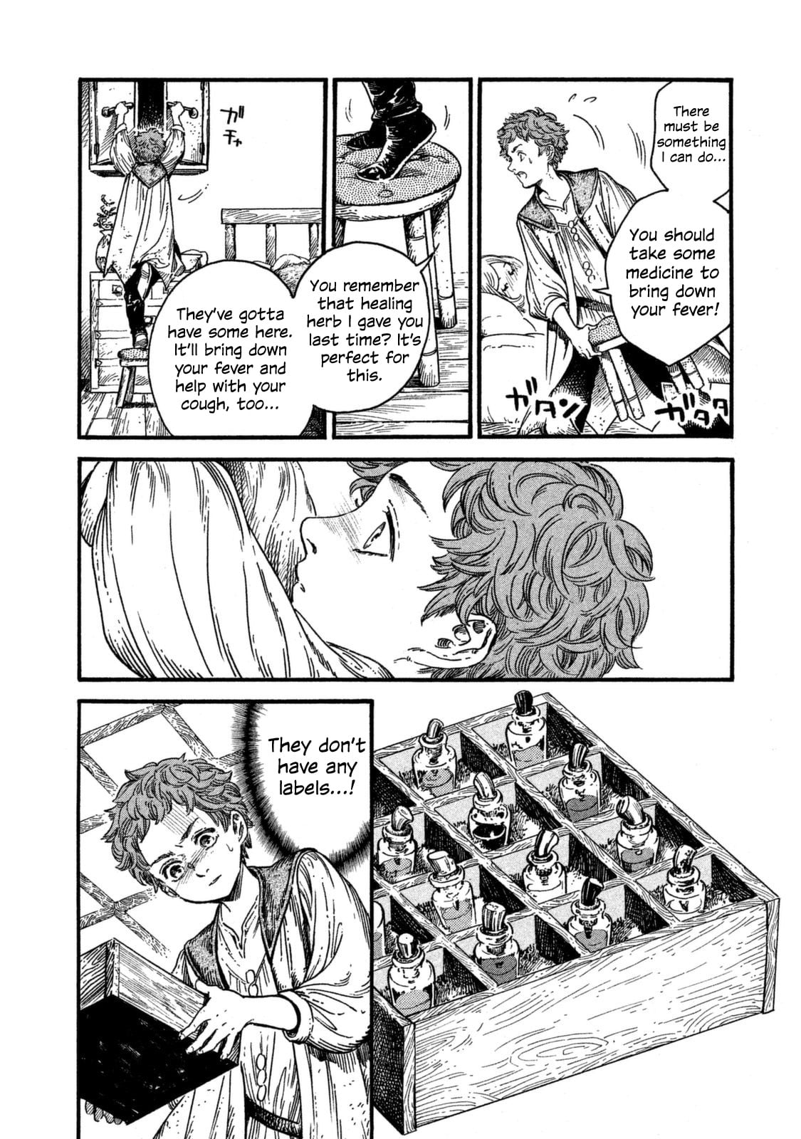 Witch Hat Atelier chapter 16 - page 16