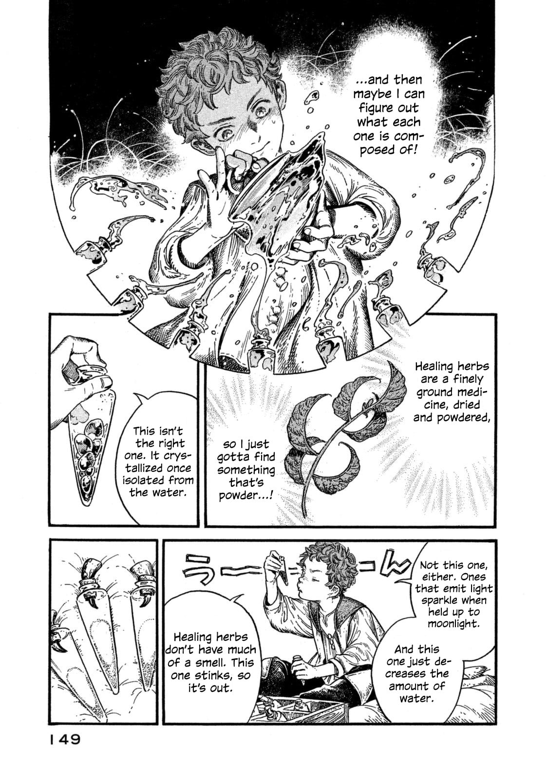 Witch Hat Atelier chapter 16 - page 21